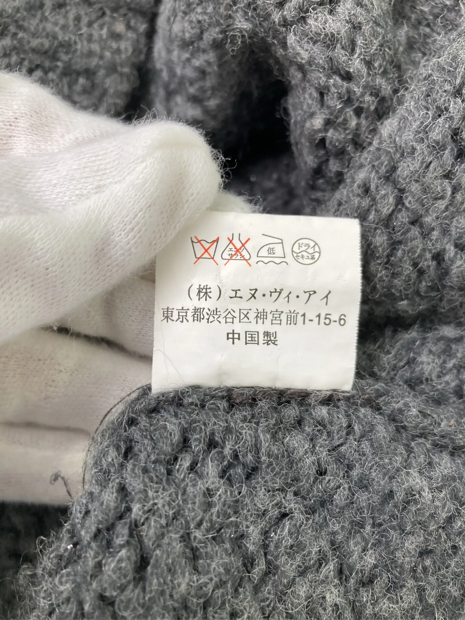 https://r2-worker.digdig.jp/product/b6eeb382-73de-45dc-833f-5e7255affe71/343ff127-25c5-4f70-8b06-86b7983878f5