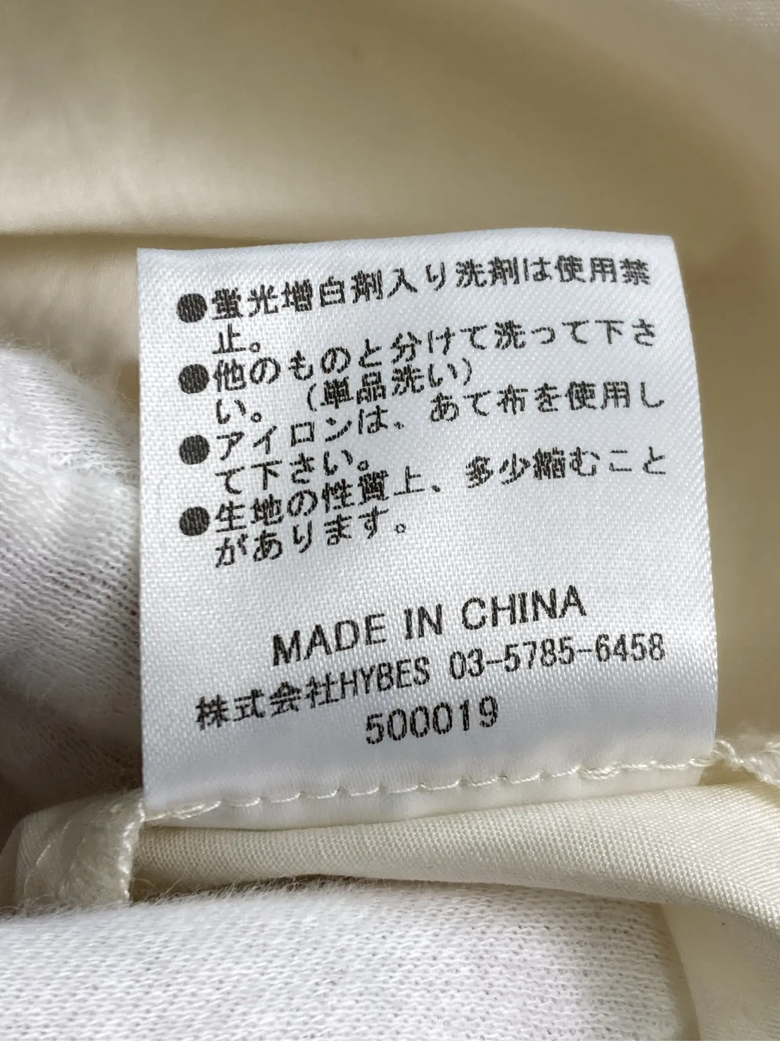 https://r2-worker.digdig.jp/product/b6ef5894-1216-4d70-86e9-b8906cafa1da/90b48ede-acf2-41e8-aeea-d6c8c2353d6d