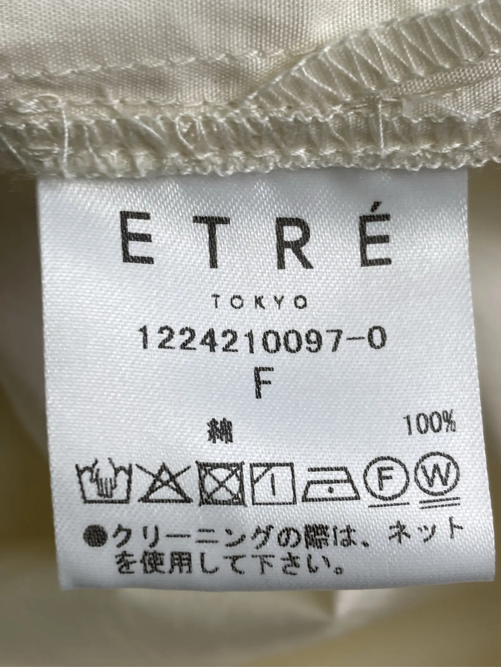 https://r2-worker.digdig.jp/product/b6ef5894-1216-4d70-86e9-b8906cafa1da/e306e9fe-2de6-4c07-84bd-af464302d422