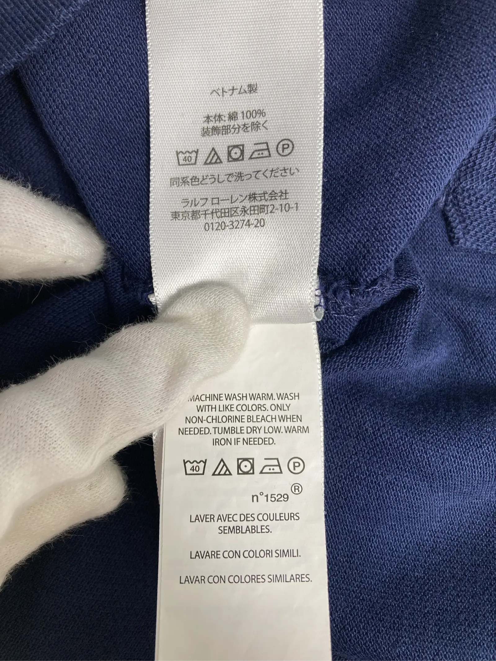 https://r2-worker.digdig.jp/product/b6ef8764-0928-4d04-8ebb-f0243debe56e/c4a94ec7-8cab-4333-a3f2-2a41fae7ae0c