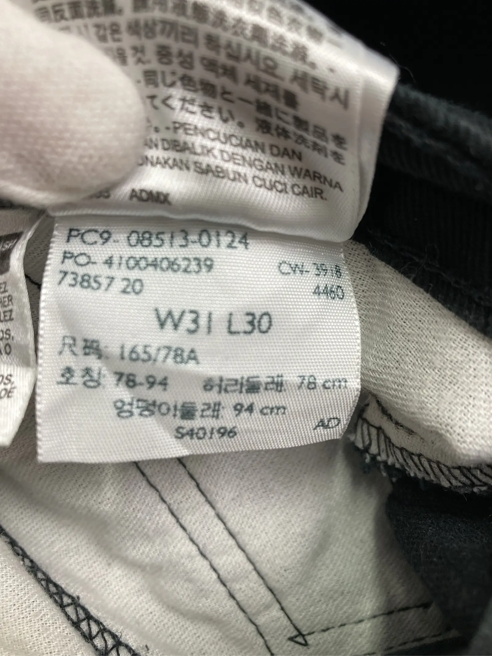 https://r2-worker.digdig.jp/product/b6f1c5ef-660b-4b67-b9dc-f5c7aa3afec4/2b4c78a3-fb81-4572-b07d-83d082f8c97b