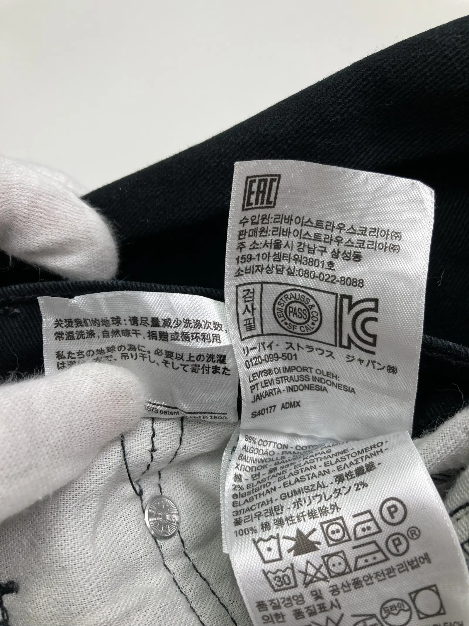 https://r2-worker.digdig.jp/product/b6f1c5ef-660b-4b67-b9dc-f5c7aa3afec4/bb63f607-dee7-4bac-bc88-581c5274b9a3