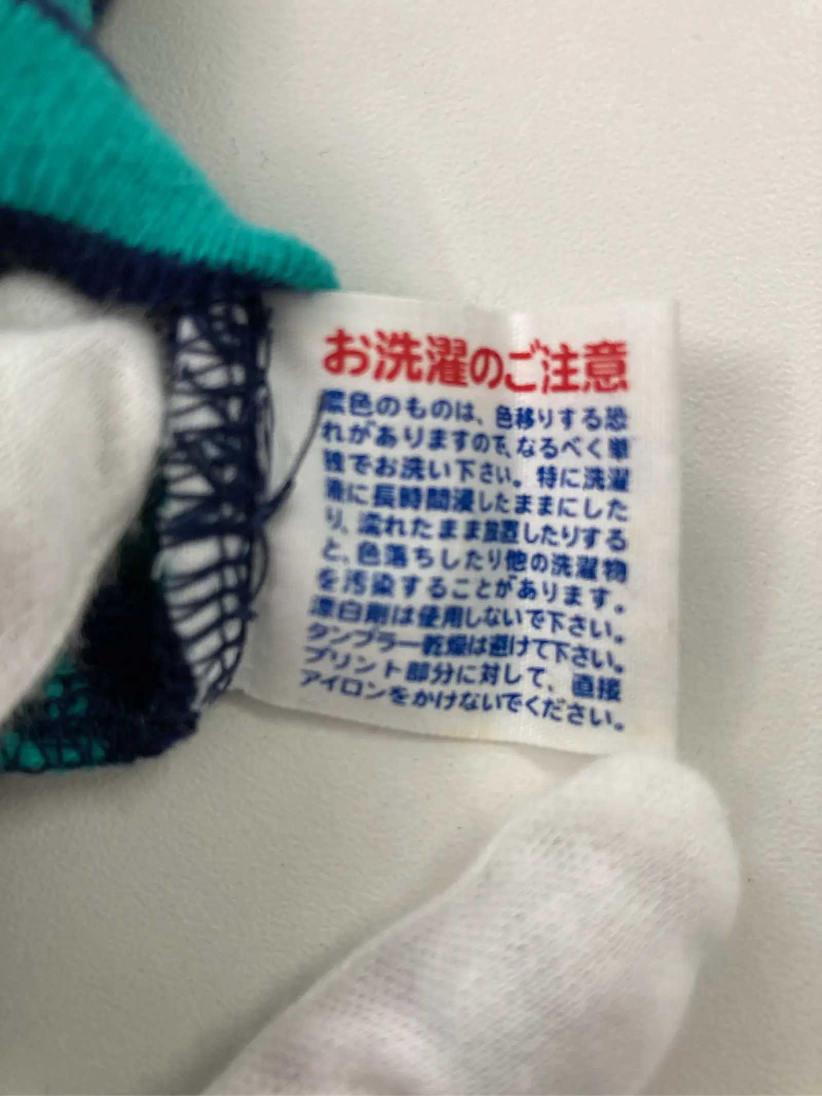 https://r2-worker.digdig.jp/product/b6f20b2d-eb14-40cb-83e9-caabc21ba27a/ac91883d-29b4-4db9-9772-d40c314ea2d3