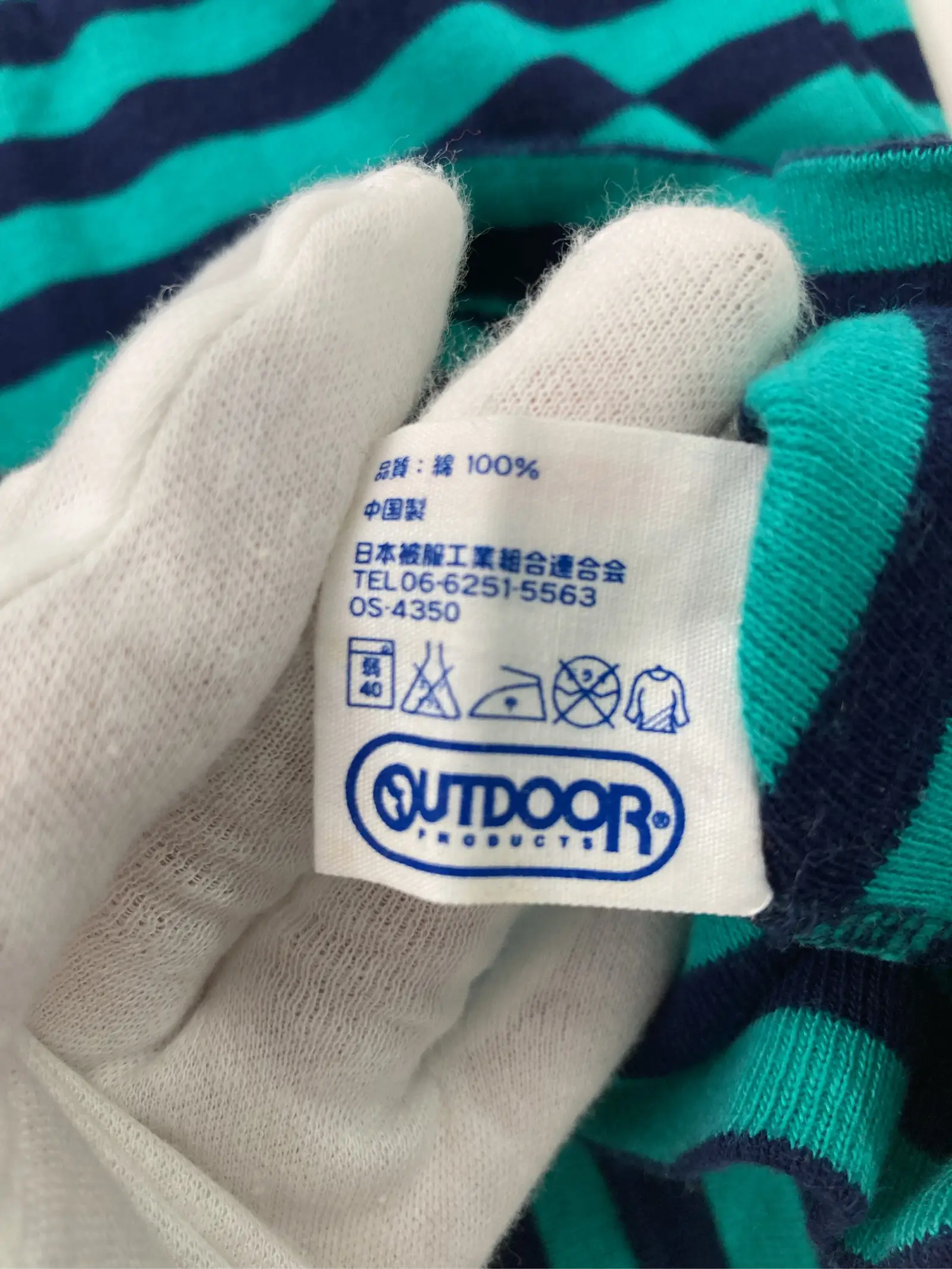 https://r2-worker.digdig.jp/product/b6f20b2d-eb14-40cb-83e9-caabc21ba27a/b5445ff7-7426-4fe6-8551-e76122d73126