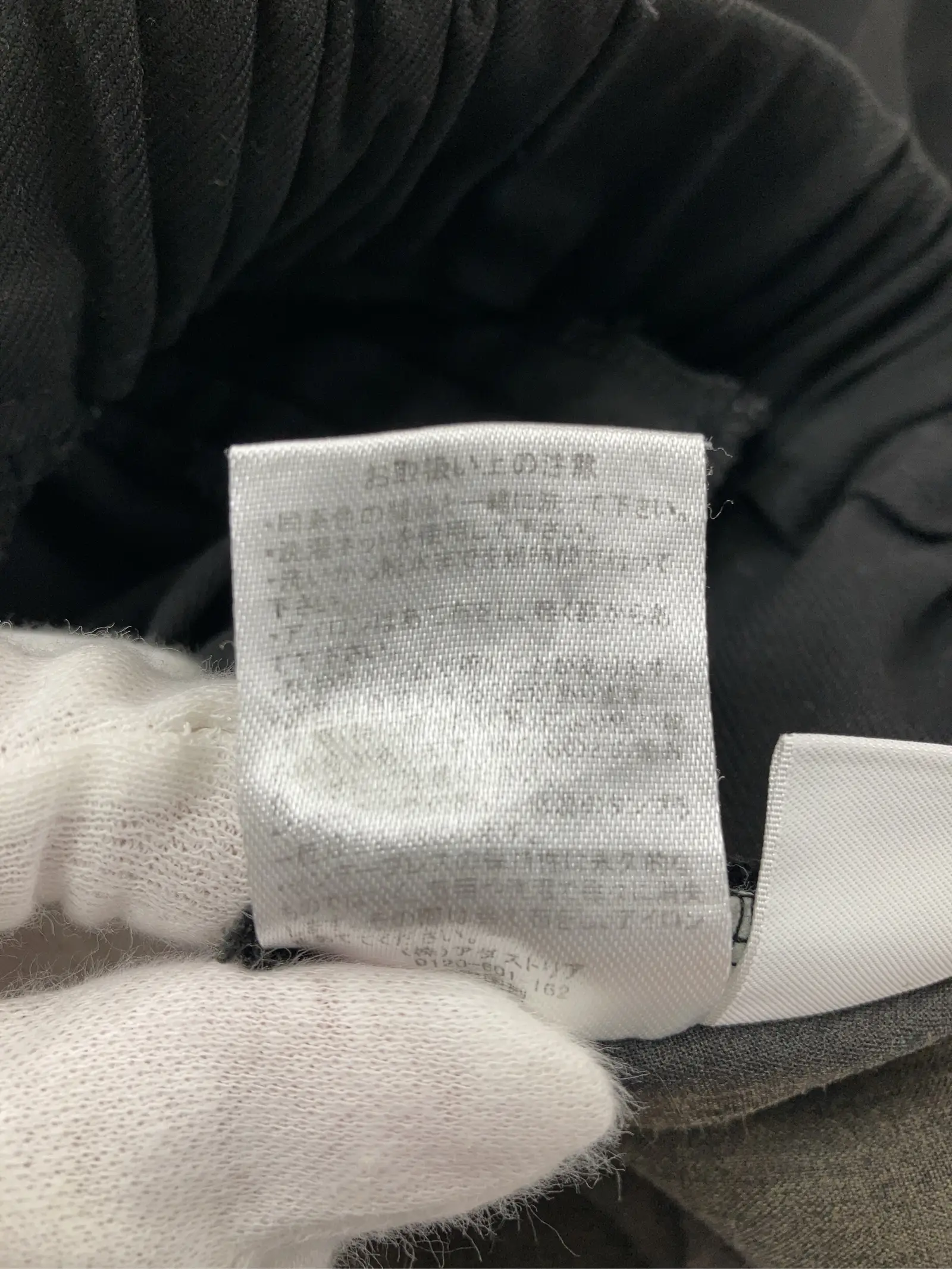 https://r2-worker.digdig.jp/product/b6f21c81-c6f1-4de6-9c5e-71fd03373e2e/255f9ea1-cd96-4e12-b5b0-97003f58d2e6