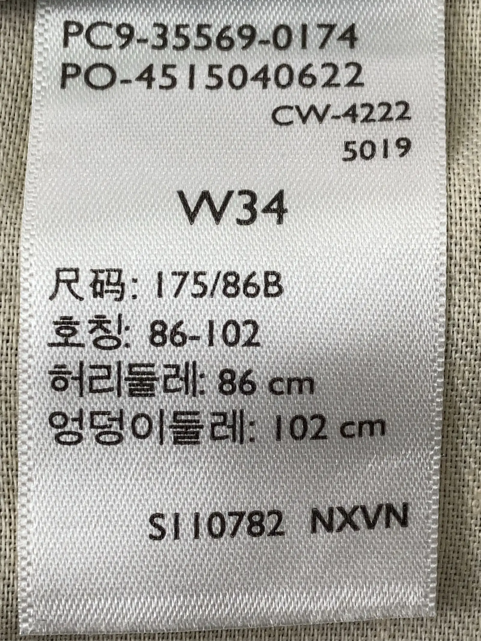 https://r2-worker.digdig.jp/product/b6f312e1-b111-4b7a-8253-b83c485fabc9/307f3096-836b-4f57-975f-c67e56ebc1fb
