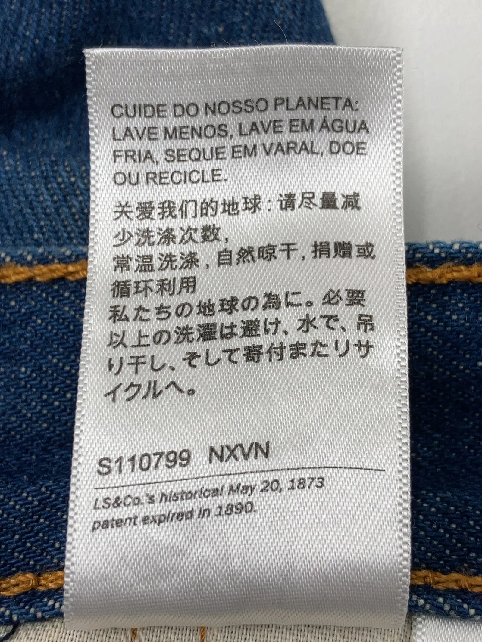 https://r2-worker.digdig.jp/product/b6f312e1-b111-4b7a-8253-b83c485fabc9/37ed436c-c670-41fa-bf0f-1ba897e54fcf