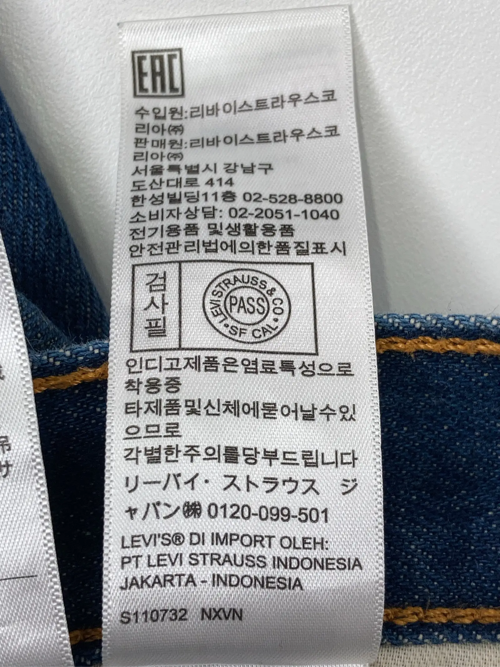 https://r2-worker.digdig.jp/product/b6f312e1-b111-4b7a-8253-b83c485fabc9/4de65c24-2763-4be3-9528-8e244b6df9cb