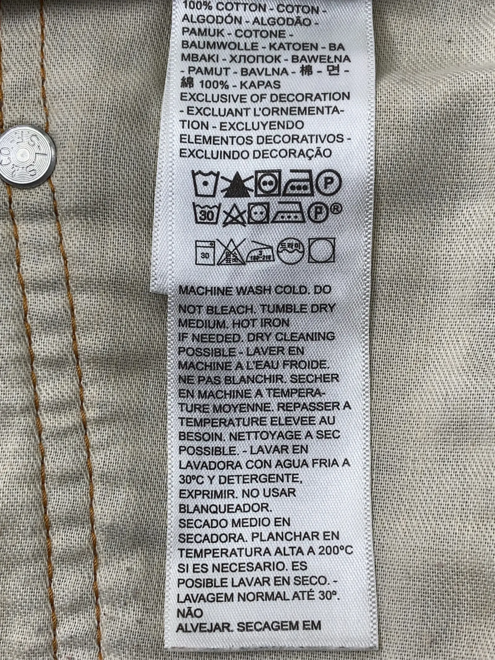 https://r2-worker.digdig.jp/product/b6f312e1-b111-4b7a-8253-b83c485fabc9/d5c95bb0-60e6-4f6c-93af-945c88399a29