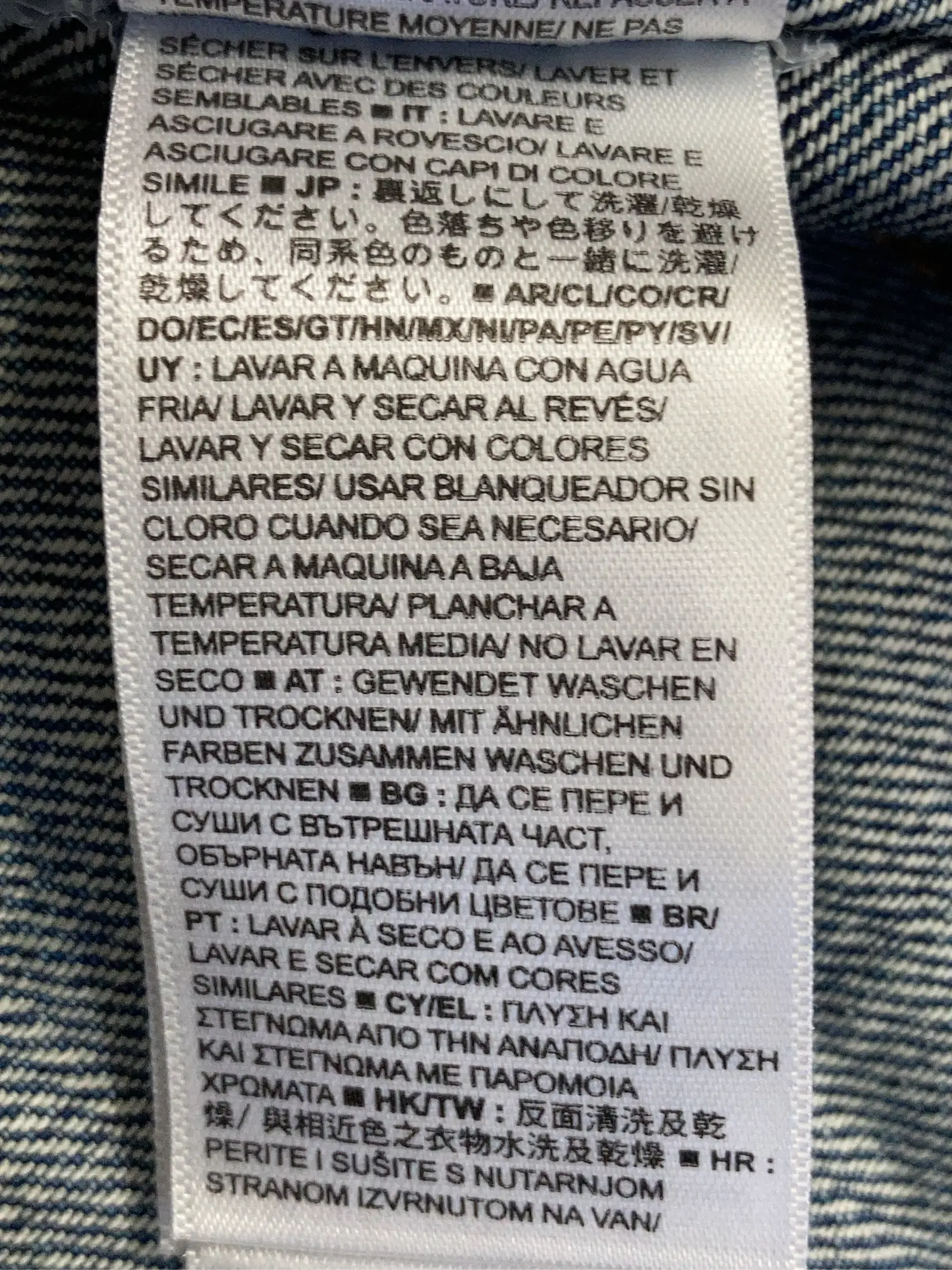 https://r2-worker.digdig.jp/product/b6f49726-7276-4a3d-b9f5-1c50806ac94e/44d03b93-5a33-4b96-8eaa-65d7dd0e5f6a