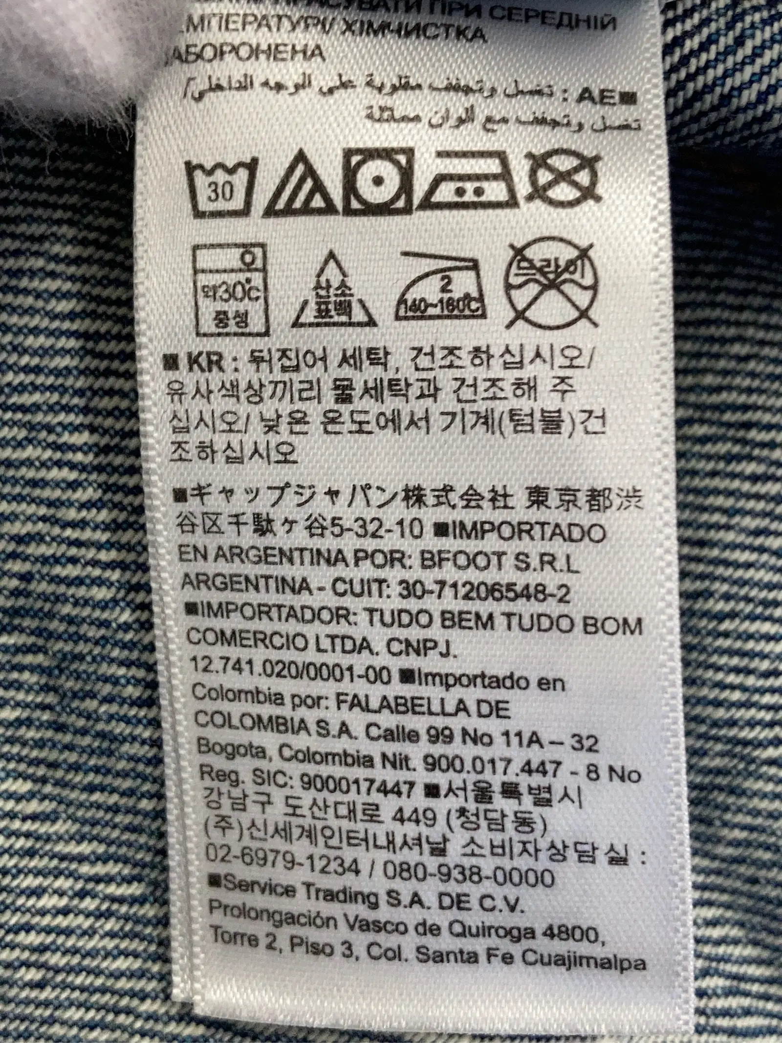 https://r2-worker.digdig.jp/product/b6f49726-7276-4a3d-b9f5-1c50806ac94e/90992101-fbe9-4f9d-9e90-3224799815e1