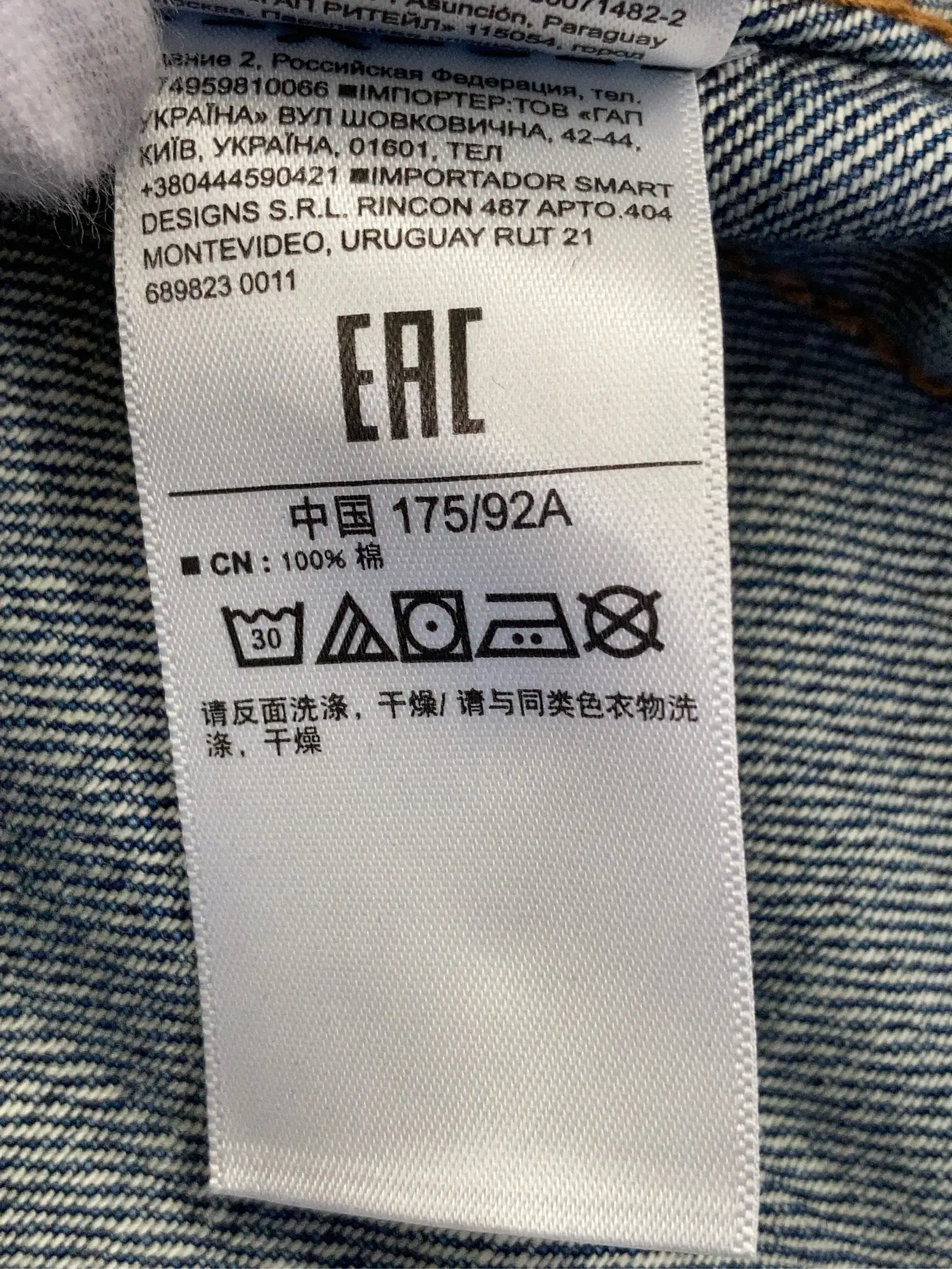 https://r2-worker.digdig.jp/product/b6f49726-7276-4a3d-b9f5-1c50806ac94e/cd68a73c-e3ee-4865-be31-5c93524e5076