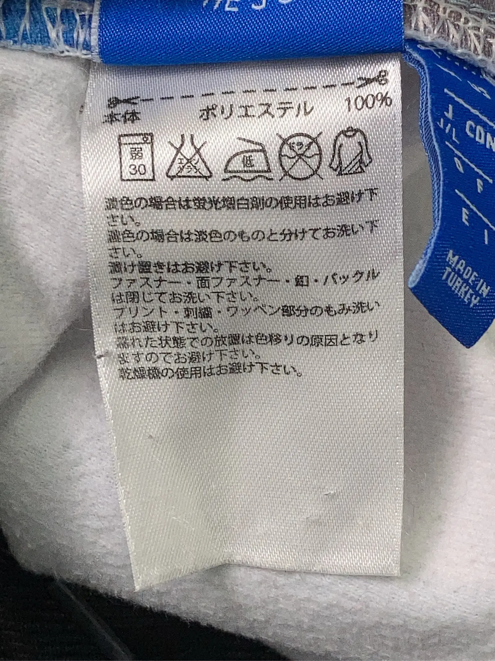 https://r2-worker.digdig.jp/product/b6f51399-bbe9-4e70-b49f-fd14720e5c62/a6347eaa-b386-474b-885e-d62d48a12f98