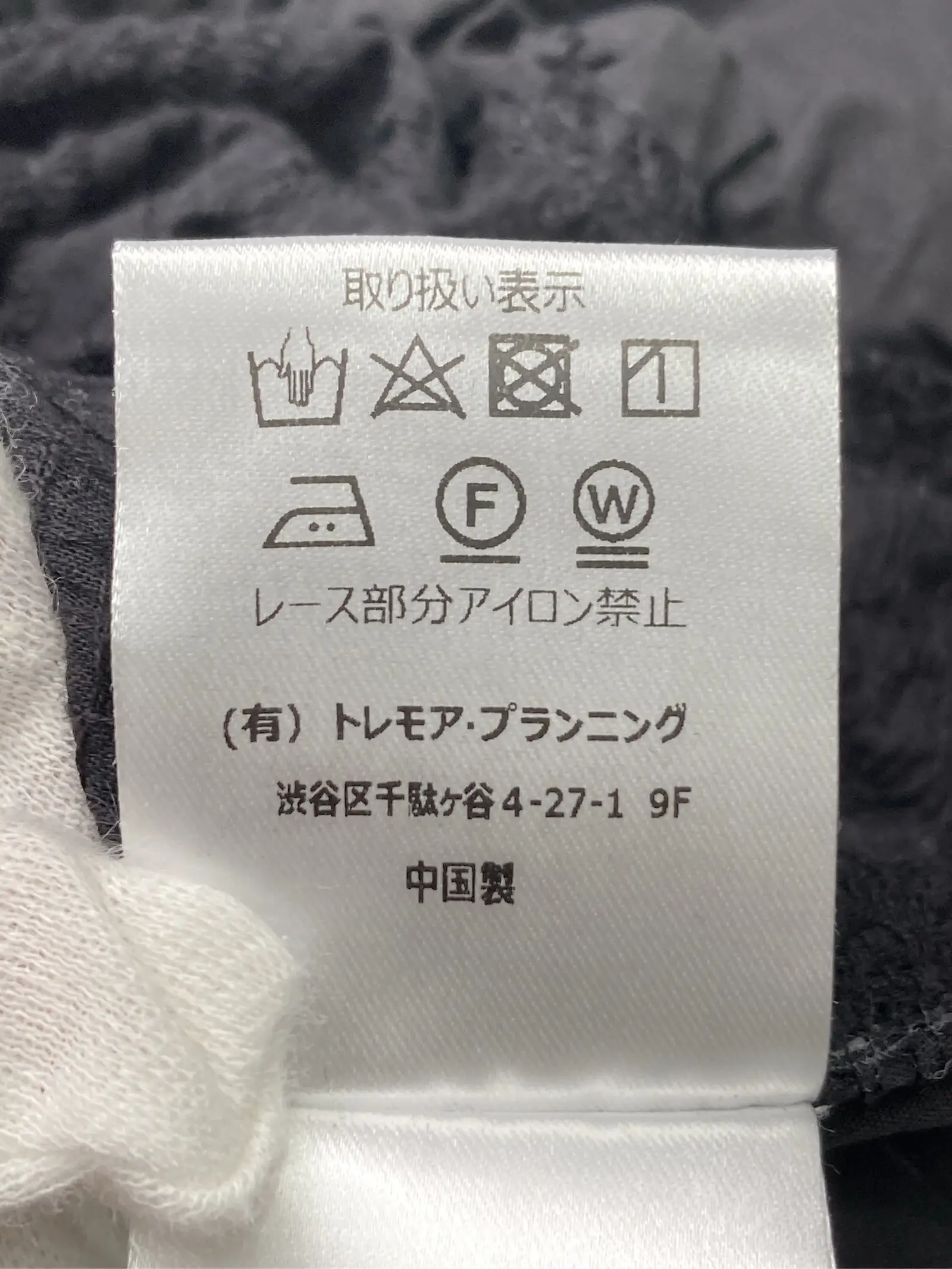 https://r2-worker.digdig.jp/product/b6f520eb-5bd6-4ef9-95c0-5cf9f1c1eef2/0bcb4ce0-e4bd-41fa-bb4c-29244c91cdd0