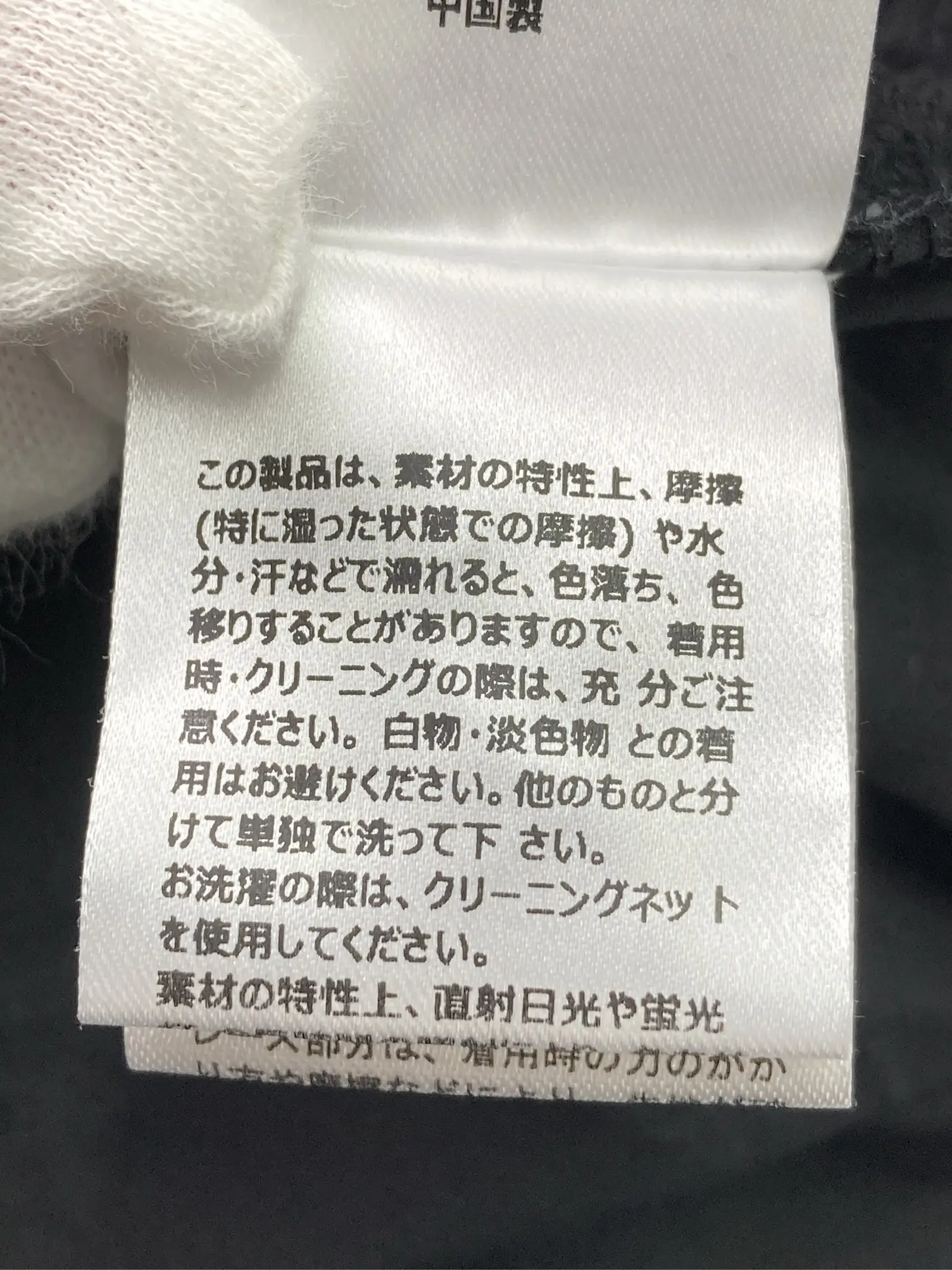https://r2-worker.digdig.jp/product/b6f520eb-5bd6-4ef9-95c0-5cf9f1c1eef2/30e9f303-51ab-46ae-8b47-901e956eb208