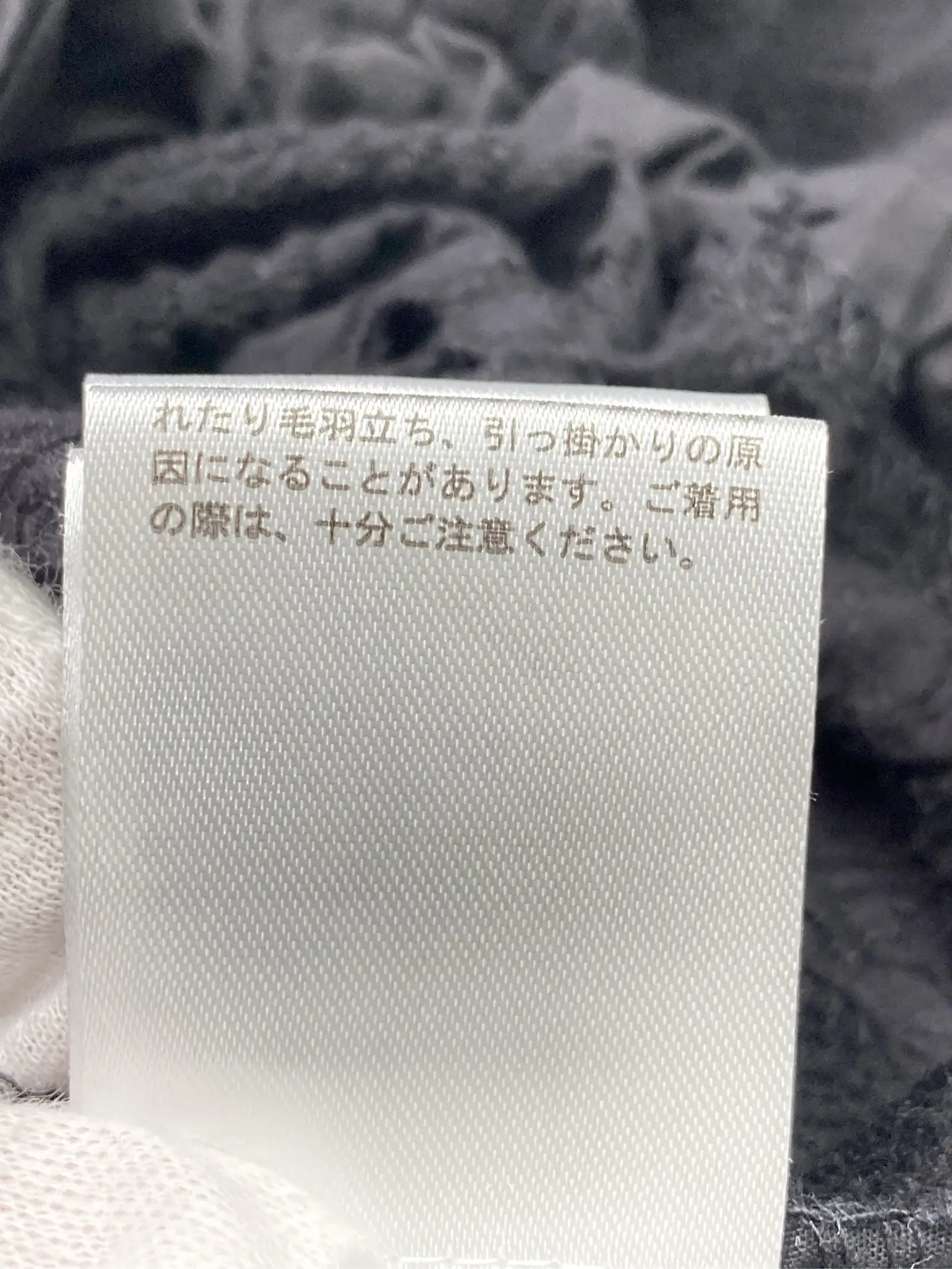 https://r2-worker.digdig.jp/product/b6f520eb-5bd6-4ef9-95c0-5cf9f1c1eef2/f38d775a-e573-46fe-81af-38ac5198a43f