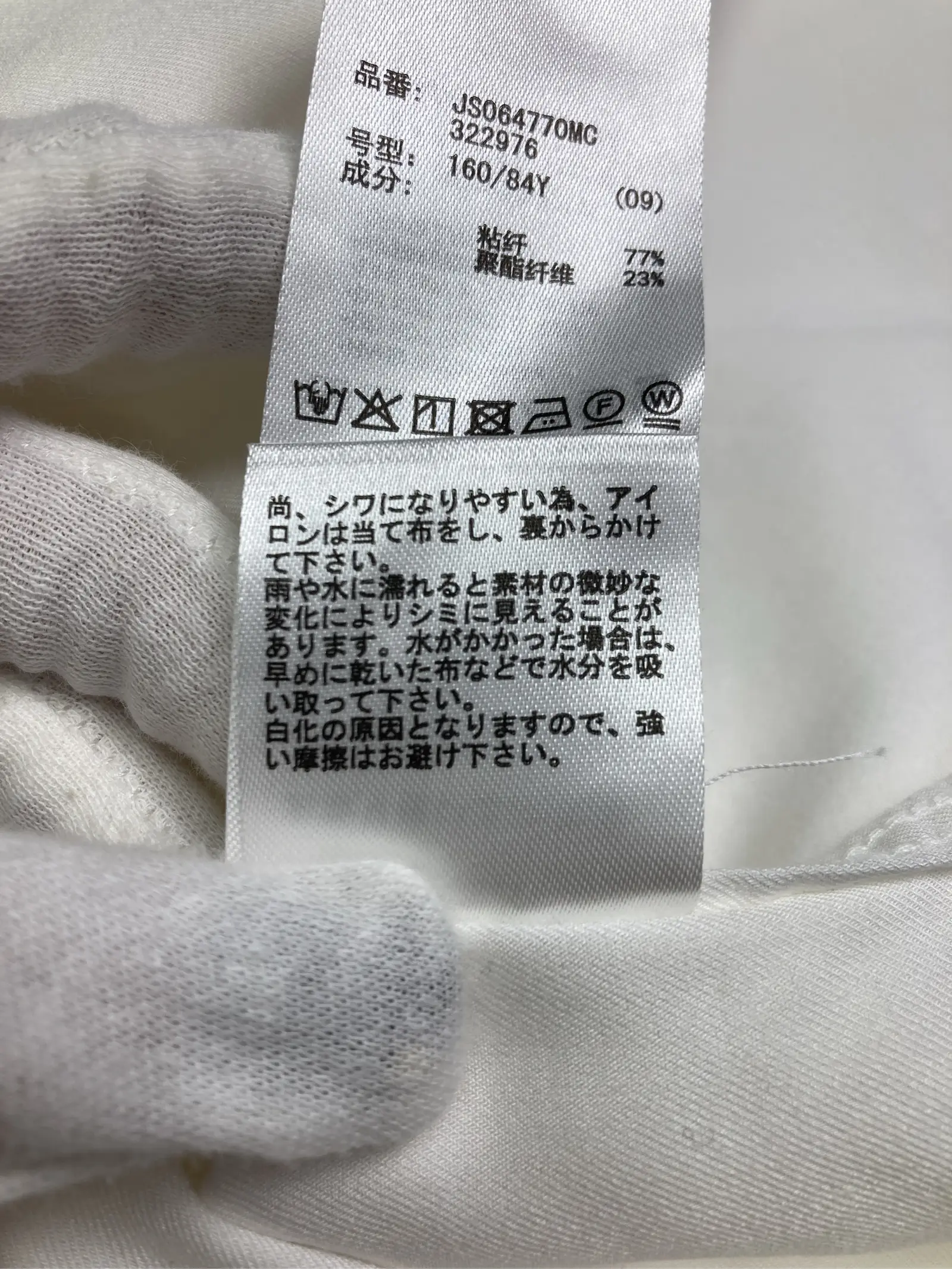 https://r2-worker.digdig.jp/product/b6f53930-1e93-4c3d-a810-32422c12a364/020ec71d-bdab-4c11-b608-1d591bbe81d6