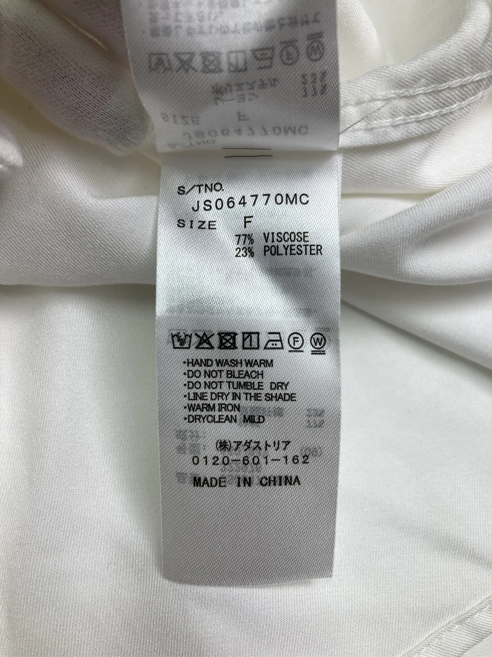 https://r2-worker.digdig.jp/product/b6f53930-1e93-4c3d-a810-32422c12a364/e7cc512a-edca-49ae-a6b7-f6662eb86265