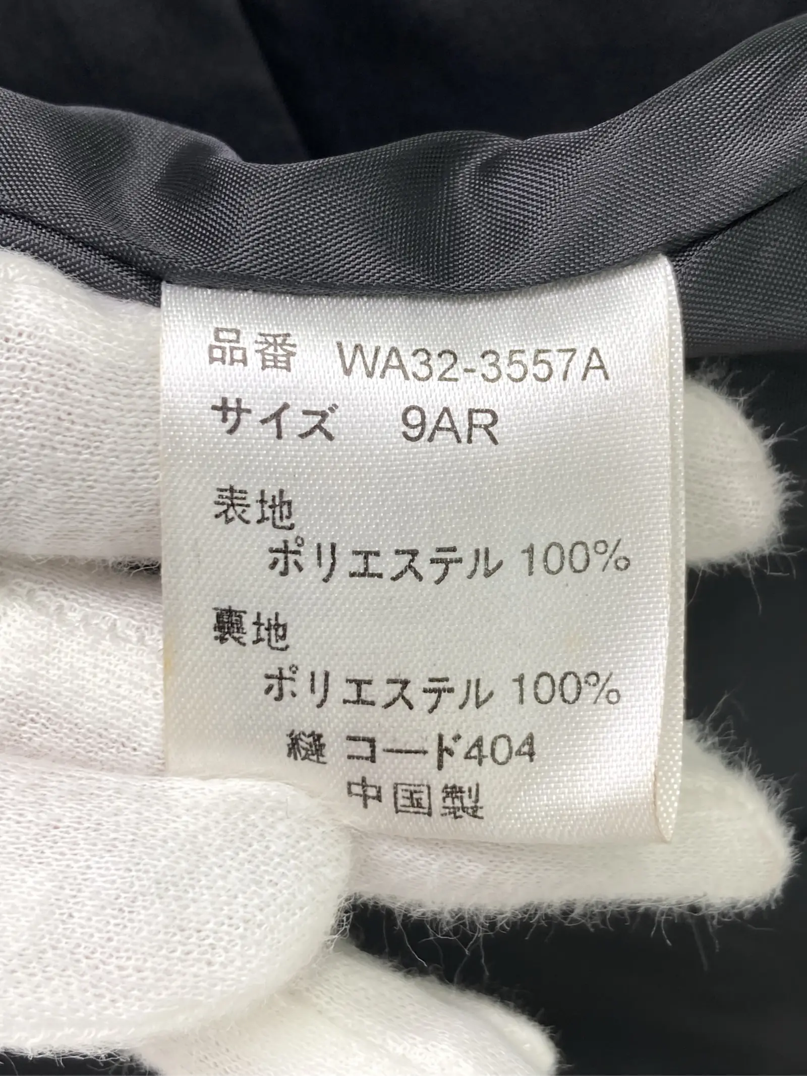 https://r2-worker.digdig.jp/product/b6f59523-aa71-48a9-9ed7-9c6cdd0dc486/4489a862-d586-46b4-a9cd-76c873ca9276