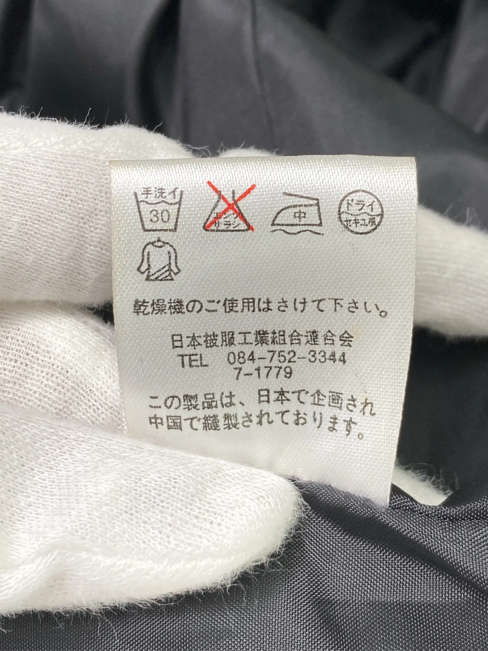 https://r2-worker.digdig.jp/product/b6f59523-aa71-48a9-9ed7-9c6cdd0dc486/4e9a411f-7bf6-4738-acc9-829905457703