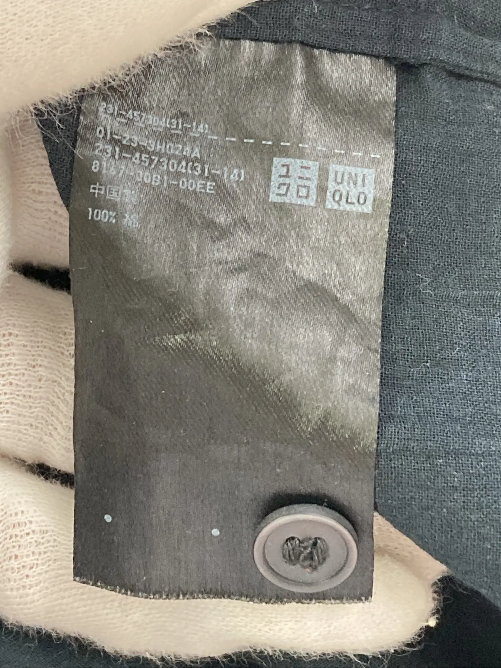 https://r2-worker.digdig.jp/product/b6fc06bf-8f60-4d08-b948-2103a3cc2282/9da1eef9-bc73-41b8-8576-07b567866048