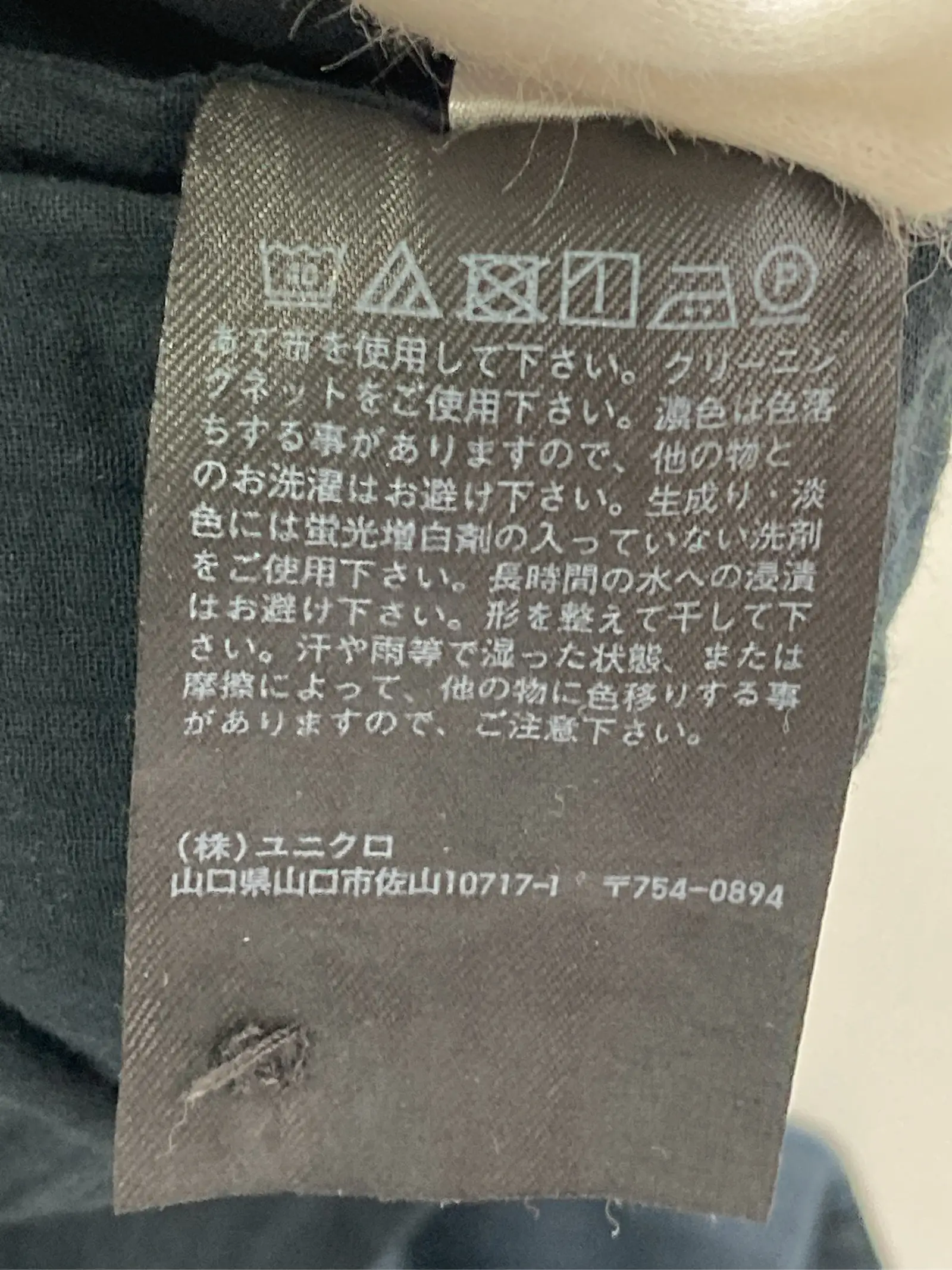 https://r2-worker.digdig.jp/product/b6fc06bf-8f60-4d08-b948-2103a3cc2282/f4330136-66eb-444f-8bd6-3ecd826adb55