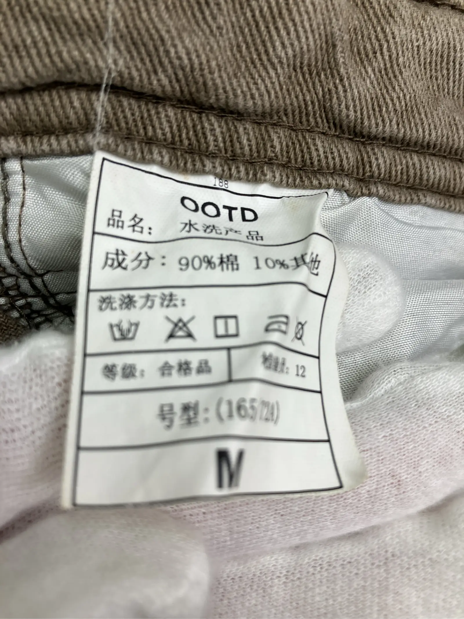 https://r2-worker.digdig.jp/product/b6fc5f6b-4ac6-4e17-8d41-999eaa30a7a8/244707cf-af90-4694-a62c-970639694015