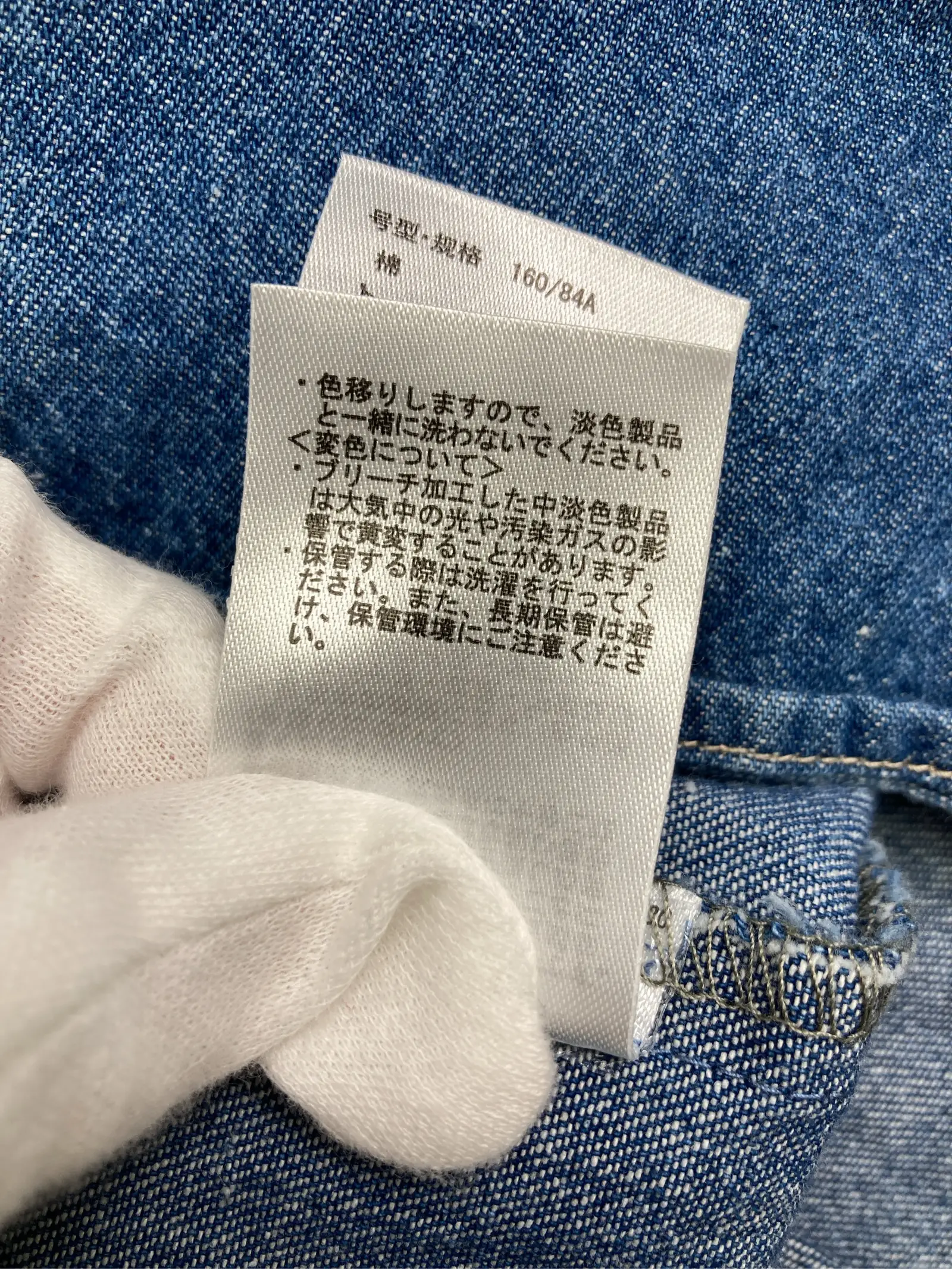 https://r2-worker.digdig.jp/product/b6fd7a83-1fb5-4422-ba65-f7e86d2efa0b/2bccd728-f13e-4d8a-bc6f-8e0422d62516