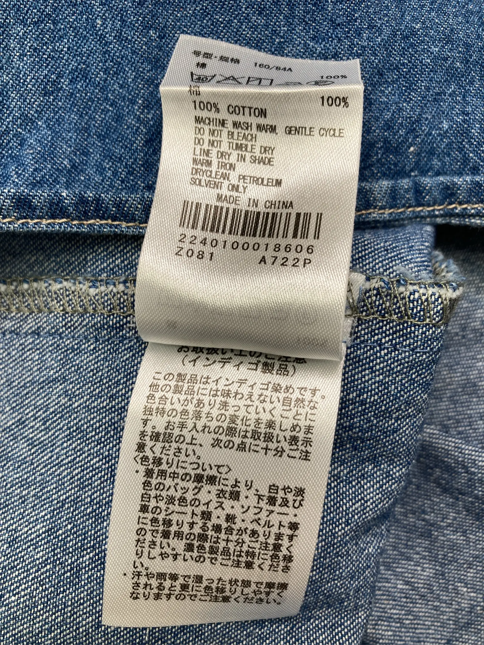 https://r2-worker.digdig.jp/product/b6fd7a83-1fb5-4422-ba65-f7e86d2efa0b/d93d2edc-3d7d-480d-9811-9e5c5208c034