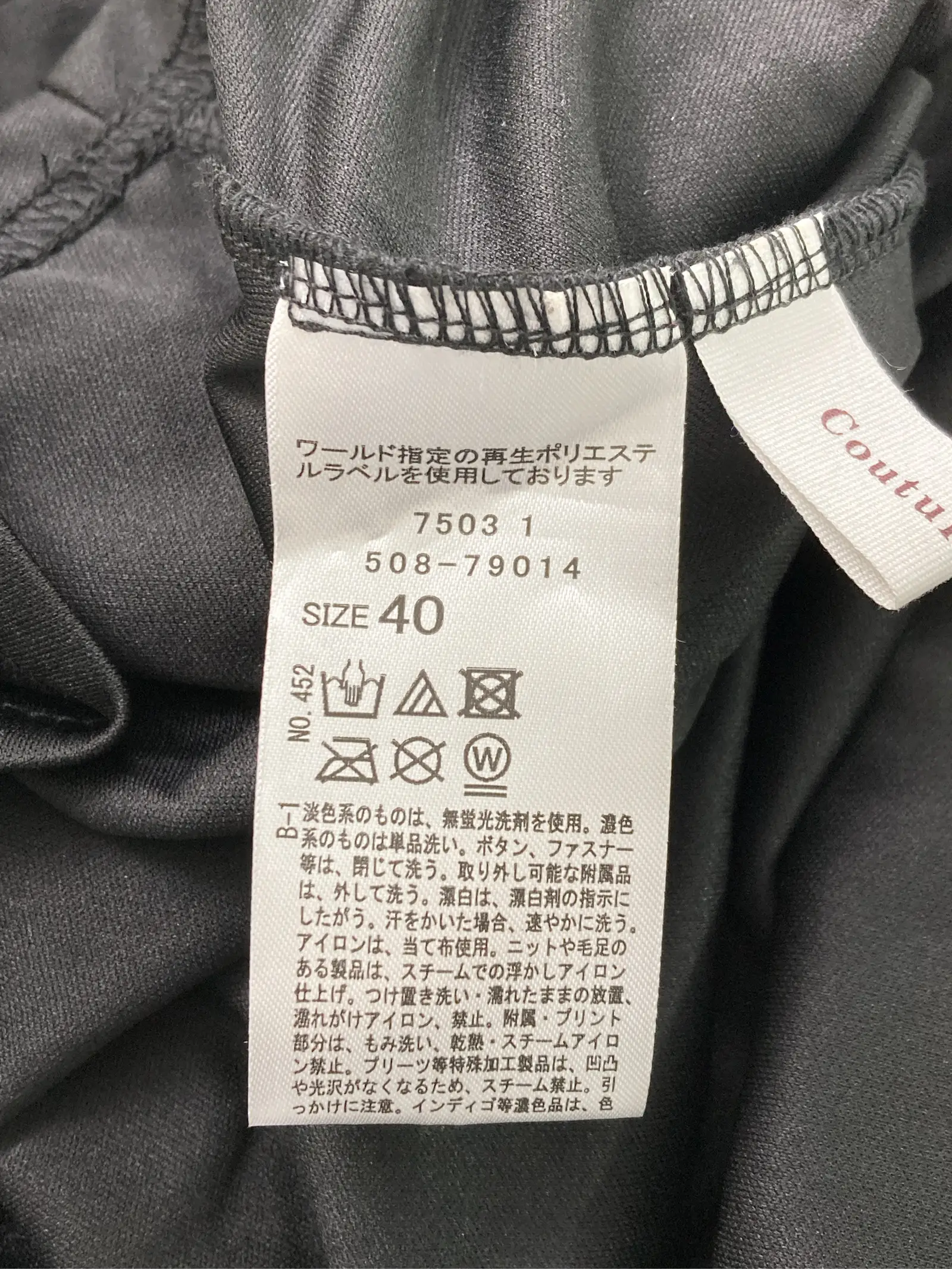https://r2-worker.digdig.jp/product/b6fdd5ec-11f0-4cec-84a8-e311193fc85c/cecced2c-e3bf-42db-b73a-98ba838192c5