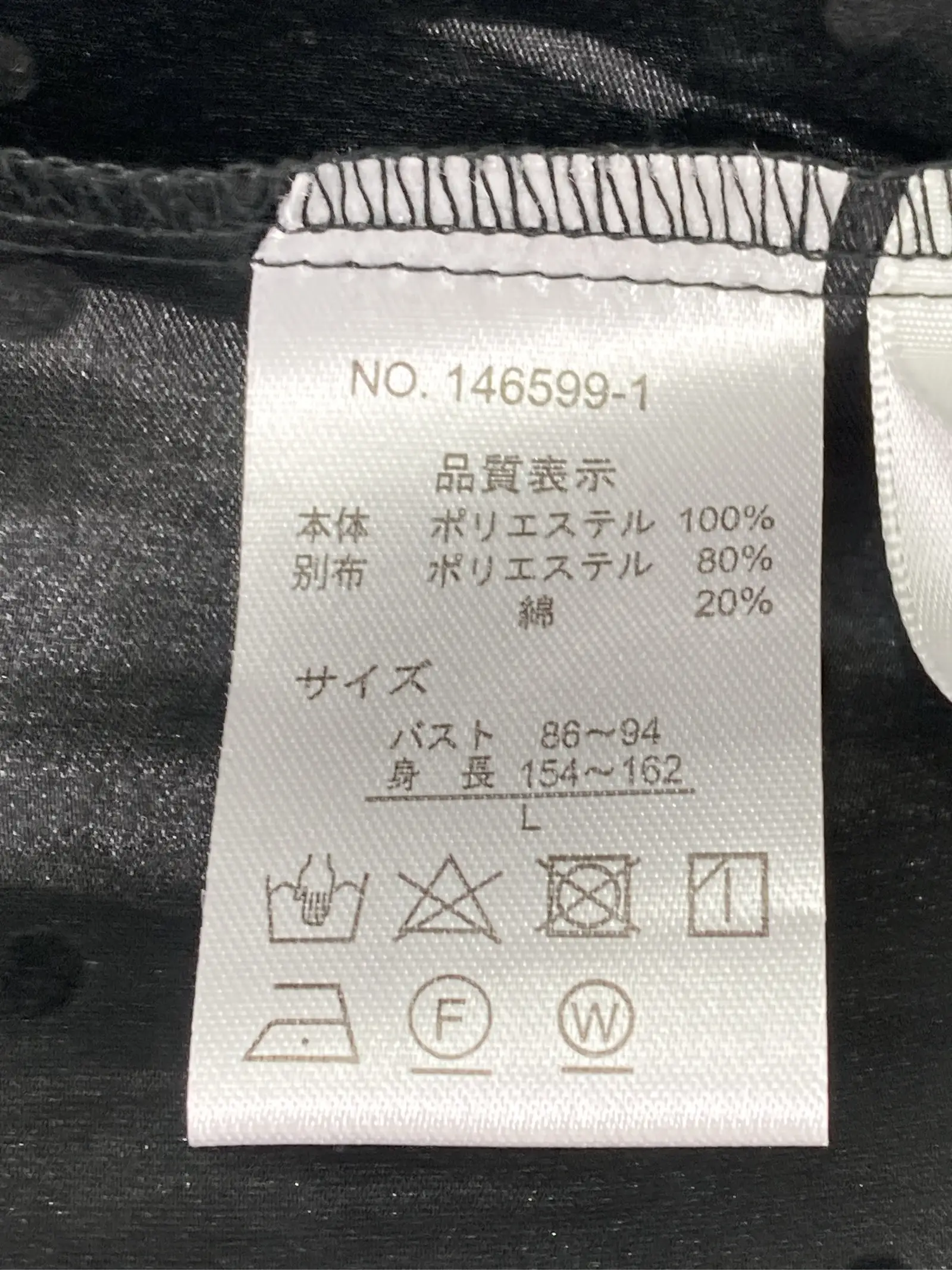 https://r2-worker.digdig.jp/product/b6ff2f1c-56a0-4d9b-af9f-d4f395ce41c6/c1dd404c-e821-482d-b133-4af656f8d243
