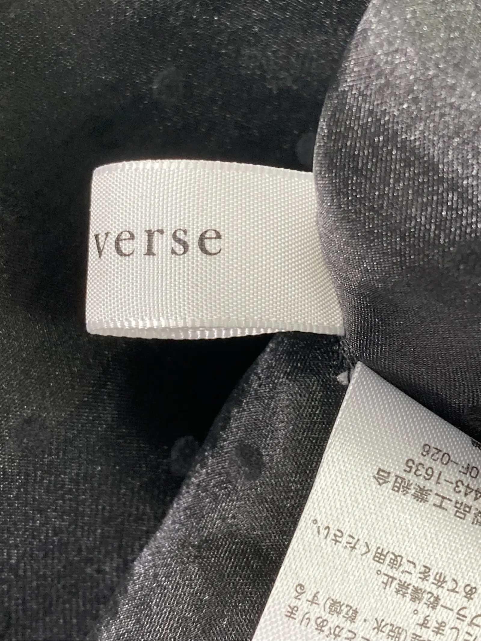 https://r2-worker.digdig.jp/product/b6ff2f1c-56a0-4d9b-af9f-d4f395ce41c6/cc402dea-c9df-4e06-bca5-9a805a0dd21e