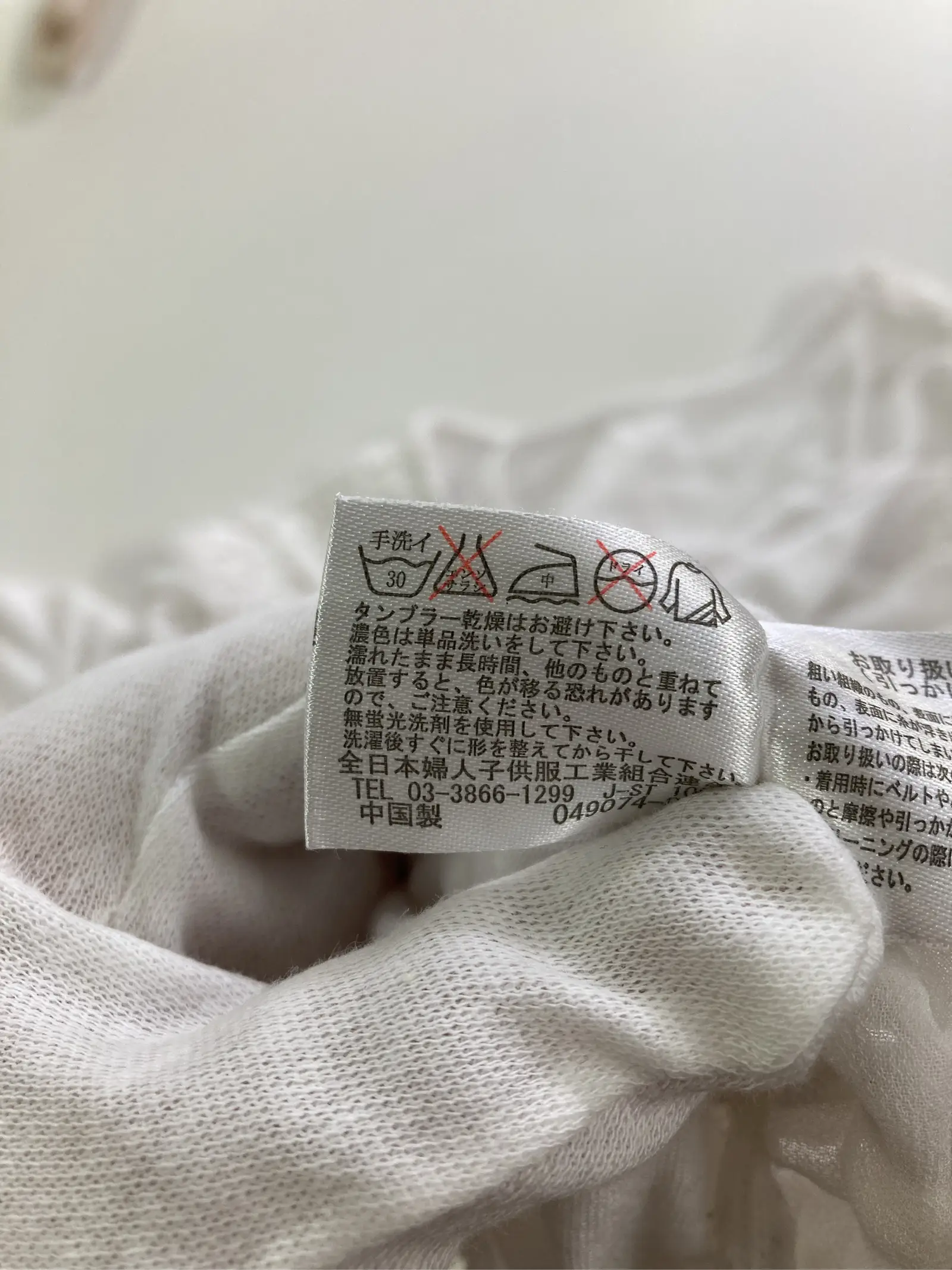 https://r2-worker.digdig.jp/product/b702d514-0064-4088-aace-49d073d1d738/41cb41cc-d4d9-471b-b9f6-509951821d56