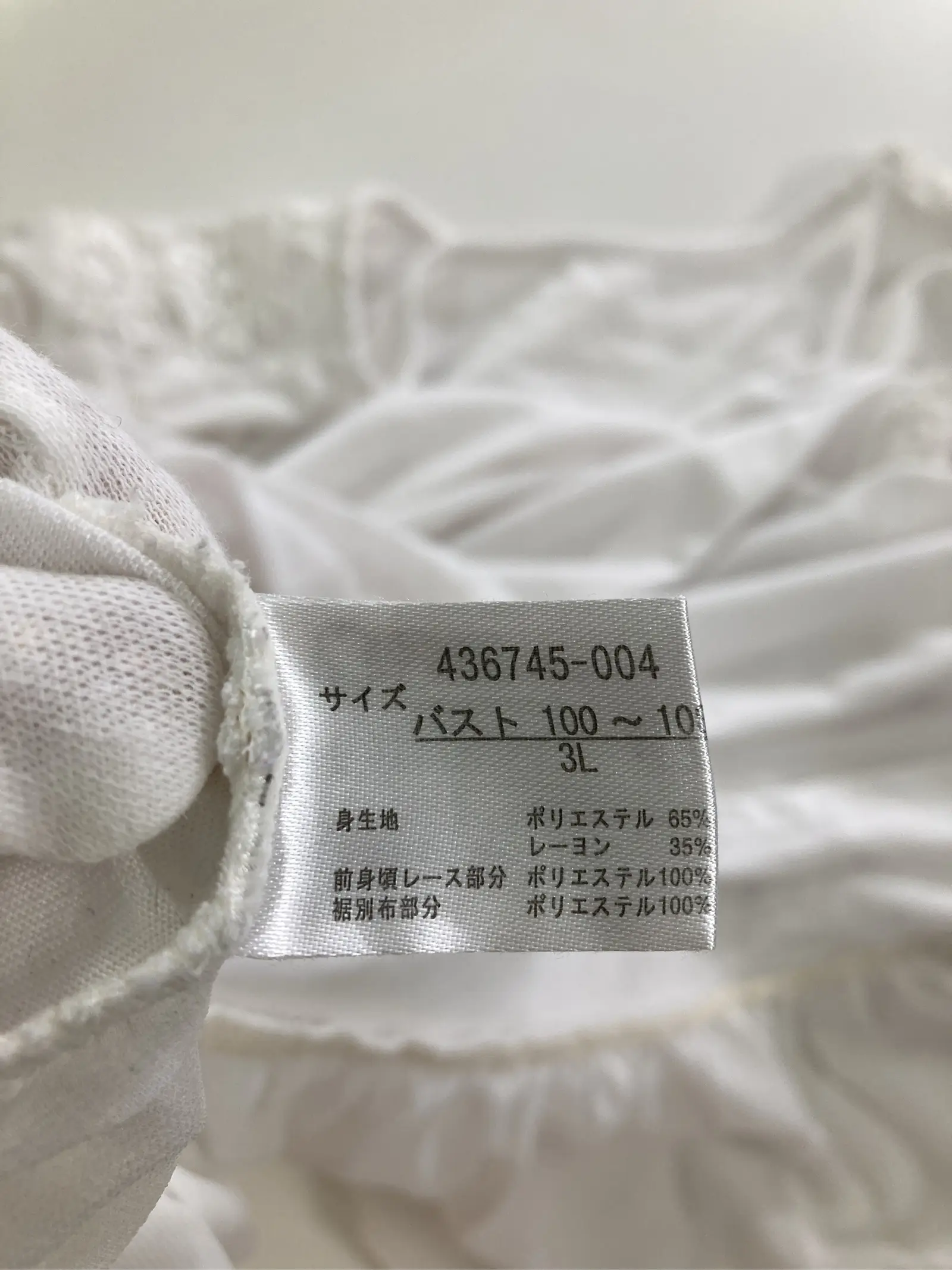 https://r2-worker.digdig.jp/product/b702d514-0064-4088-aace-49d073d1d738/d4ba4c91-2a2b-4f14-b4e3-50f420bb3197