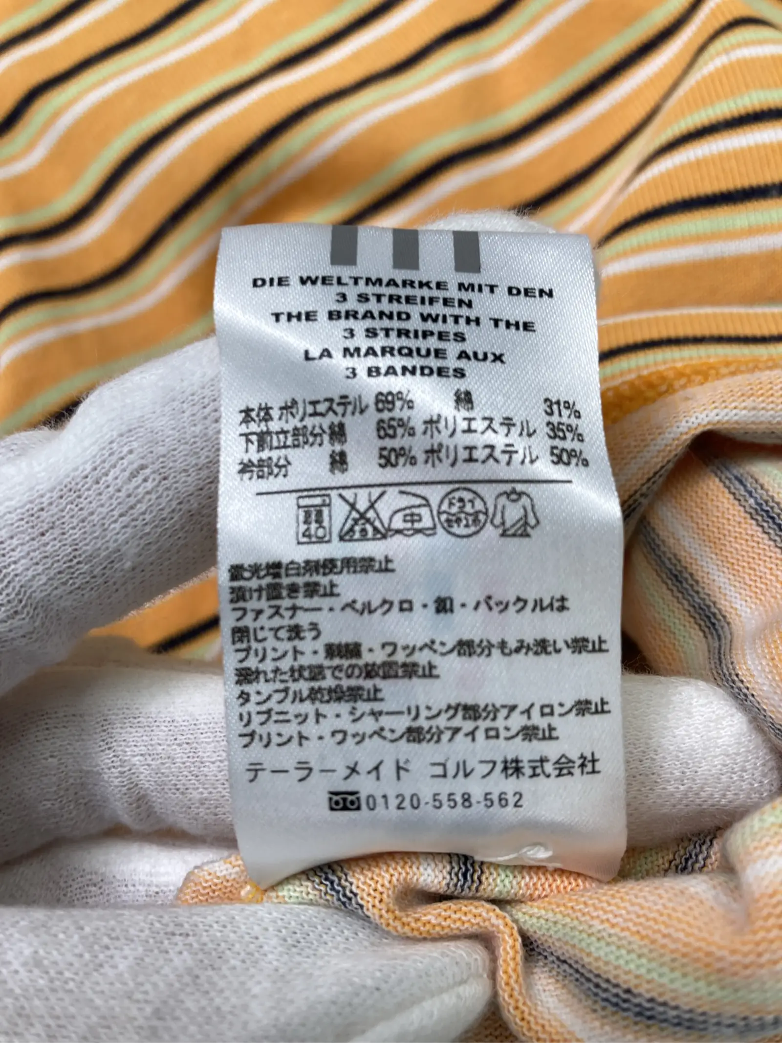 https://r2-worker.digdig.jp/product/b703b0bf-5a82-4ed7-a98e-f7bcde552bcc/77861e5e-1377-462a-a9e7-bca07c080080
