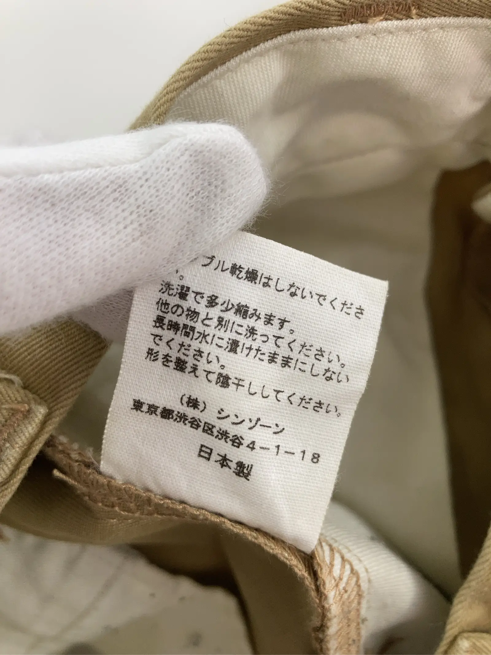 https://r2-worker.digdig.jp/product/b7055bf9-5c19-43d6-8e59-db15c106e3e1/94617a40-b0e1-4694-bb21-2a818c174f82
