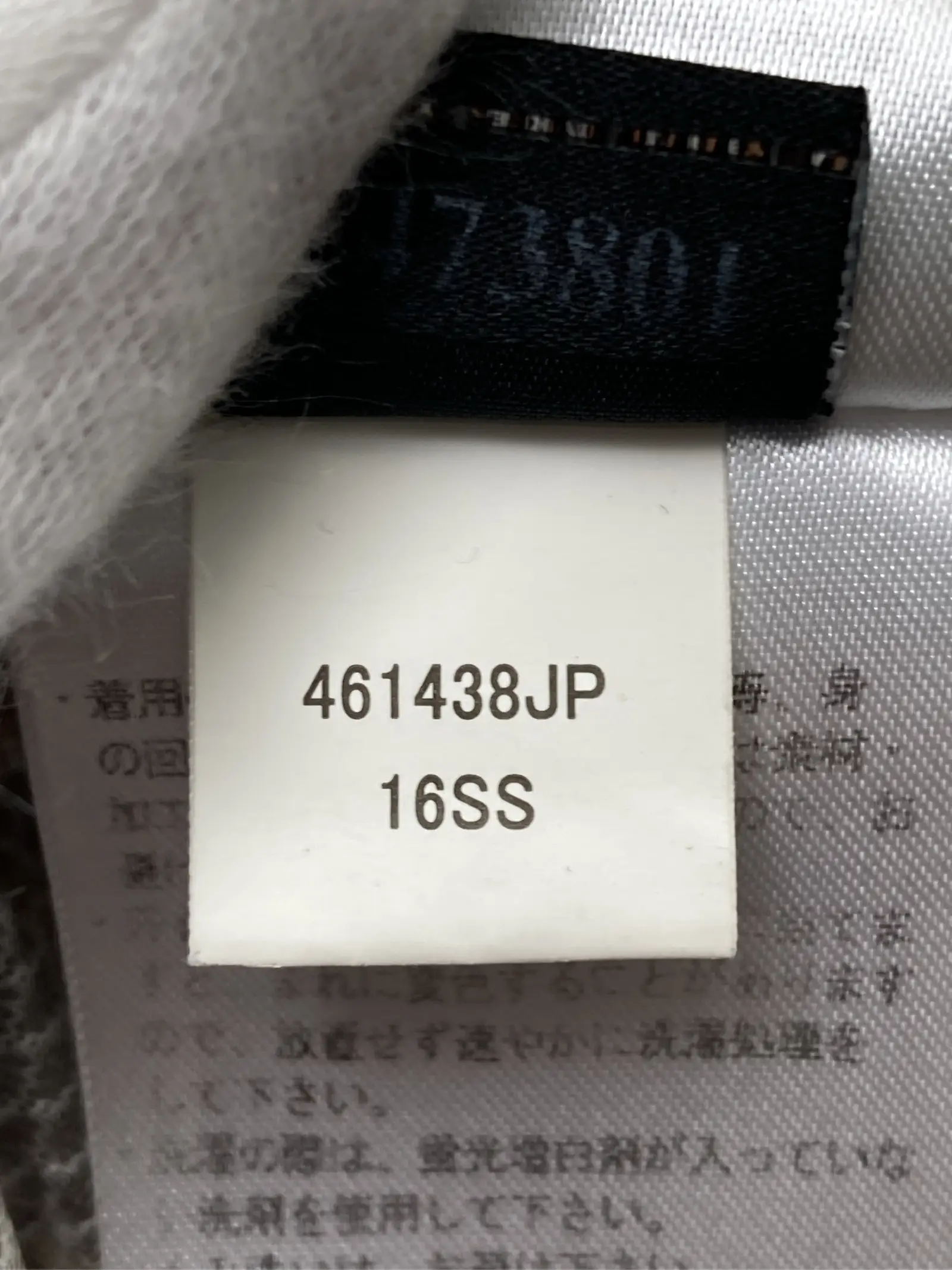 https://r2-worker.digdig.jp/product/b7070d68-3df6-4558-98c2-8fb883c093b7/2783bb9b-ddbe-4378-a132-e4c96a4a4596