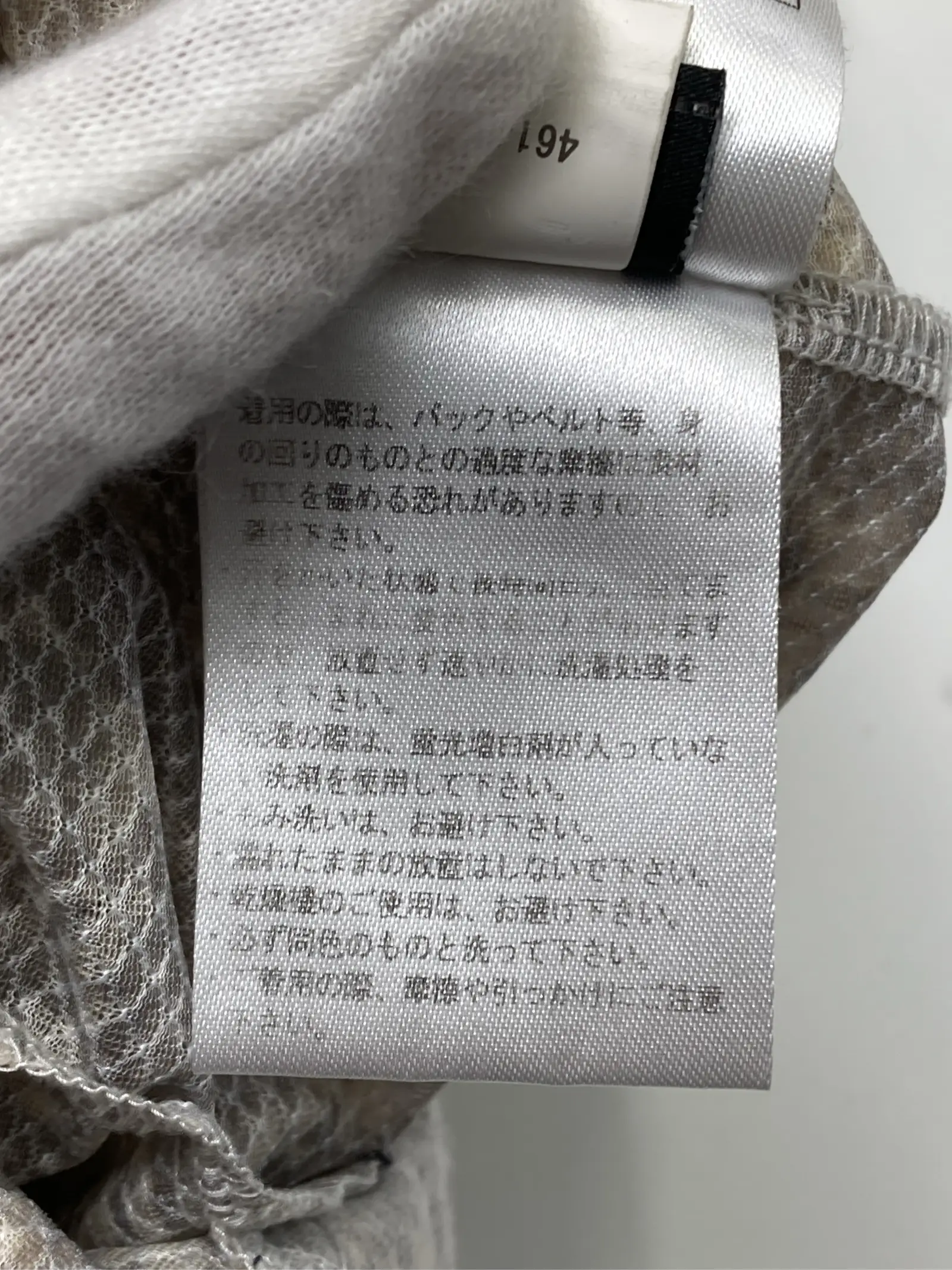 https://r2-worker.digdig.jp/product/b7070d68-3df6-4558-98c2-8fb883c093b7/643451f2-5264-40b7-9d9f-9b4c178692c3