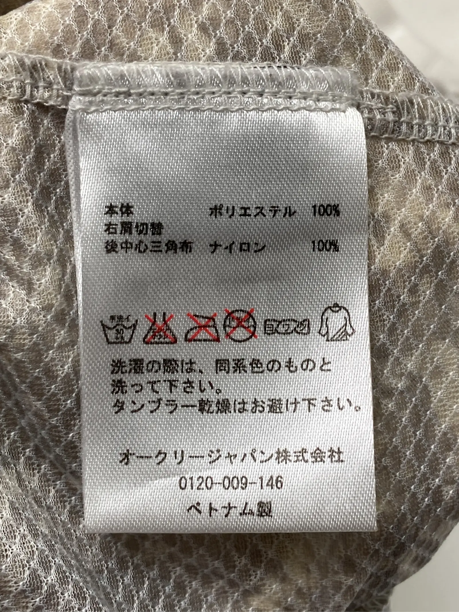 https://r2-worker.digdig.jp/product/b7070d68-3df6-4558-98c2-8fb883c093b7/8be4b99f-b374-4cd7-9b9f-5400472fb11c