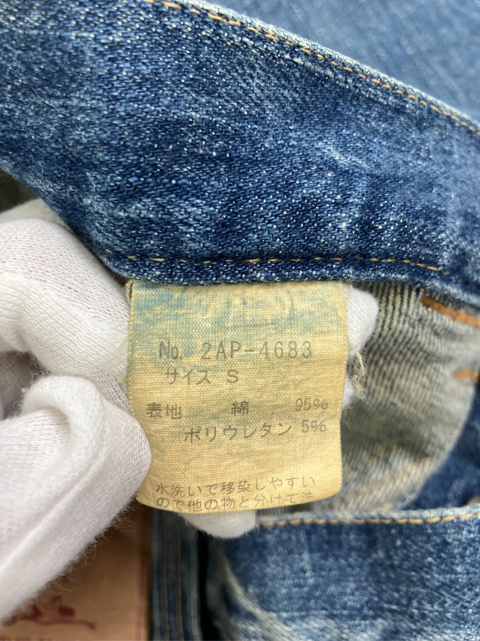 https://r2-worker.digdig.jp/product/b7077cc8-b420-4779-b81a-c7184b1c70c9/56e82f79-f769-4c77-8274-2b9bce8d9d7c