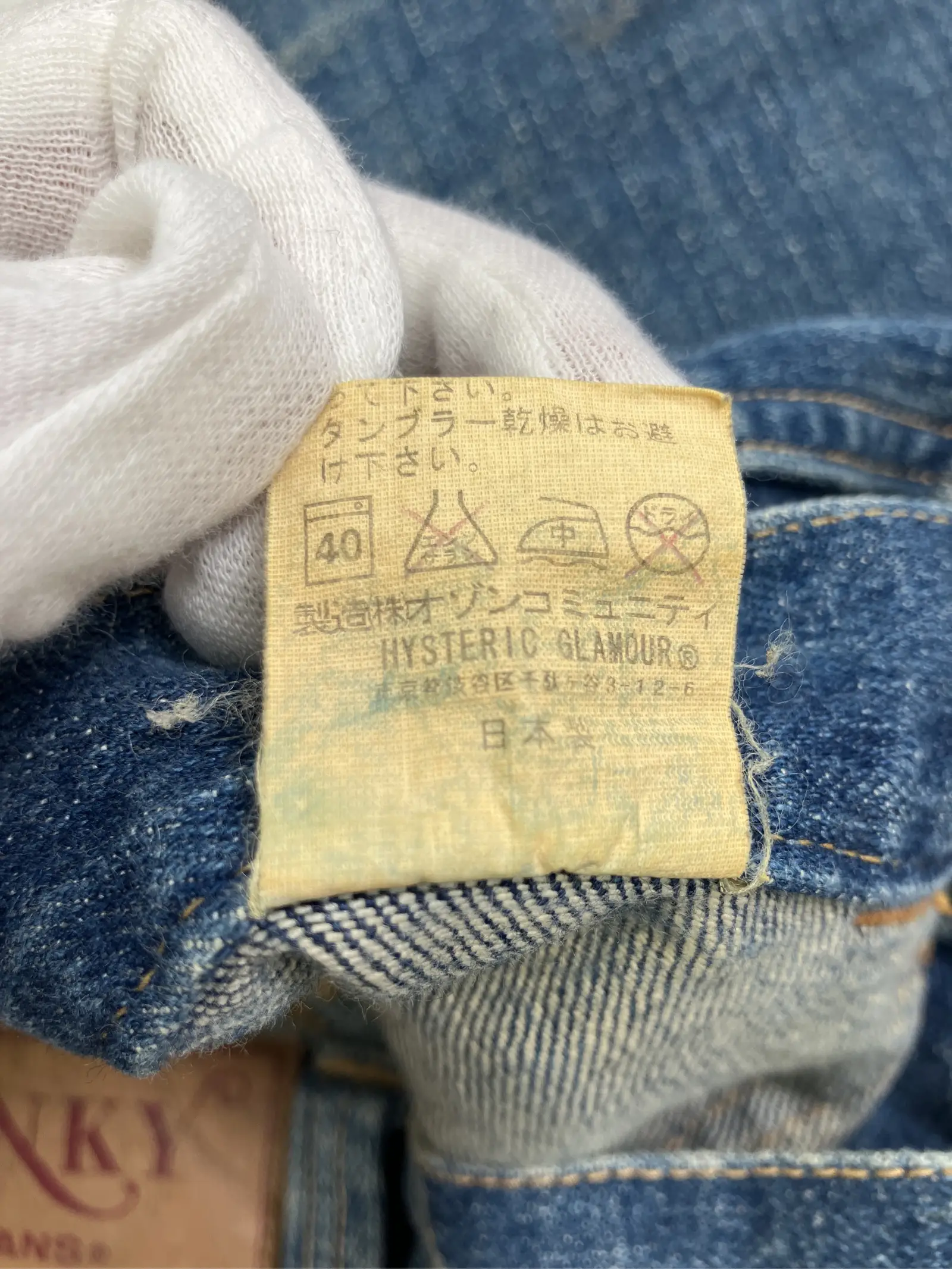 https://r2-worker.digdig.jp/product/b7077cc8-b420-4779-b81a-c7184b1c70c9/57ab4a68-5c76-4666-bcaa-d312c9bd6cb3