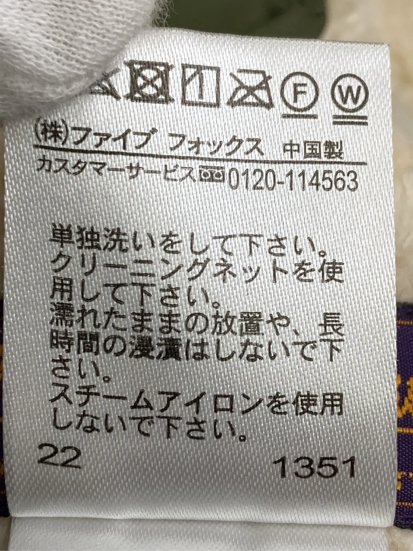 https://r2-worker.digdig.jp/product/b7096ba7-a61e-4f2c-82a7-c395364fde2f/04122064-591e-48d8-b4b3-1bfdaa478b3a