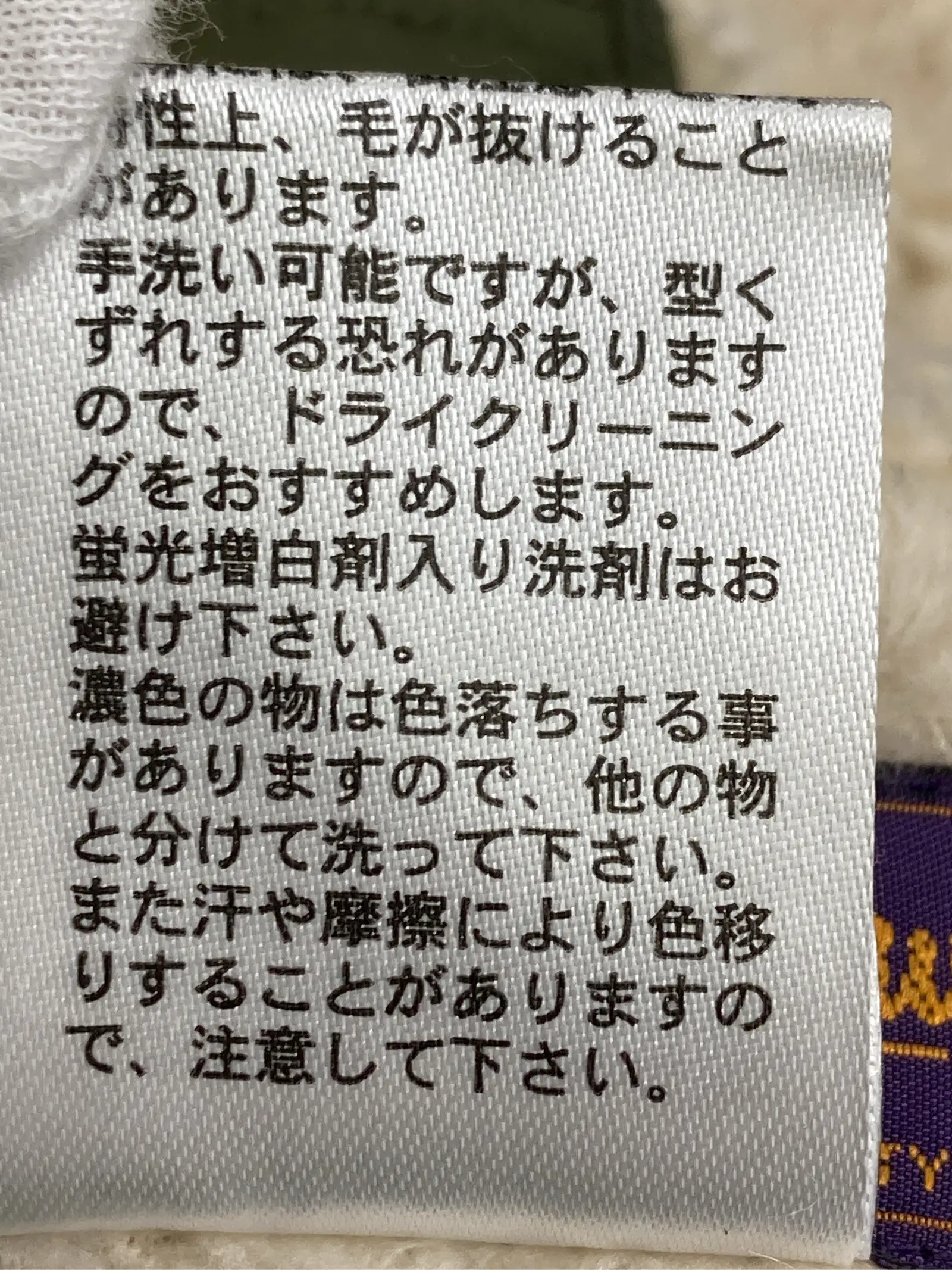 https://r2-worker.digdig.jp/product/b7096ba7-a61e-4f2c-82a7-c395364fde2f/5222bff9-a8a0-4352-8d28-e2cf5935bdfa