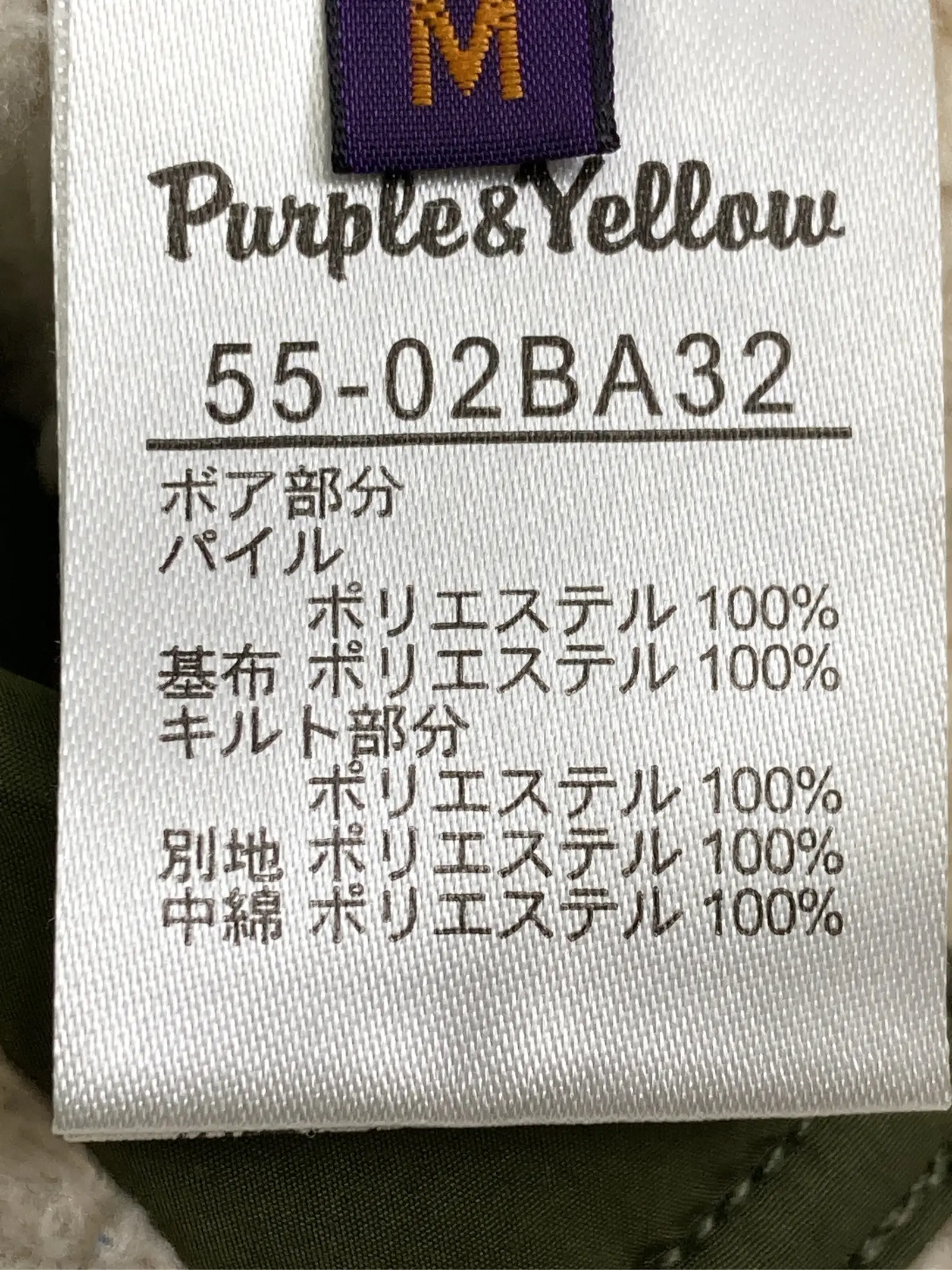https://r2-worker.digdig.jp/product/b7096ba7-a61e-4f2c-82a7-c395364fde2f/574de1a7-2fc8-43f6-b2ca-11a75dad1b18