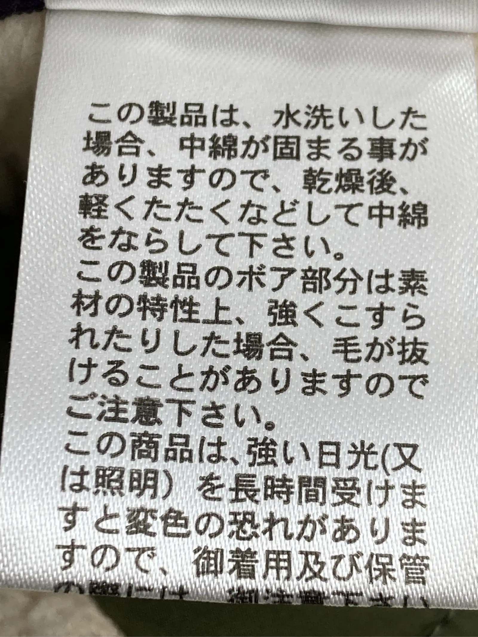 https://r2-worker.digdig.jp/product/b7096ba7-a61e-4f2c-82a7-c395364fde2f/d0f66802-e50c-44c2-ba72-289df1f73d5c