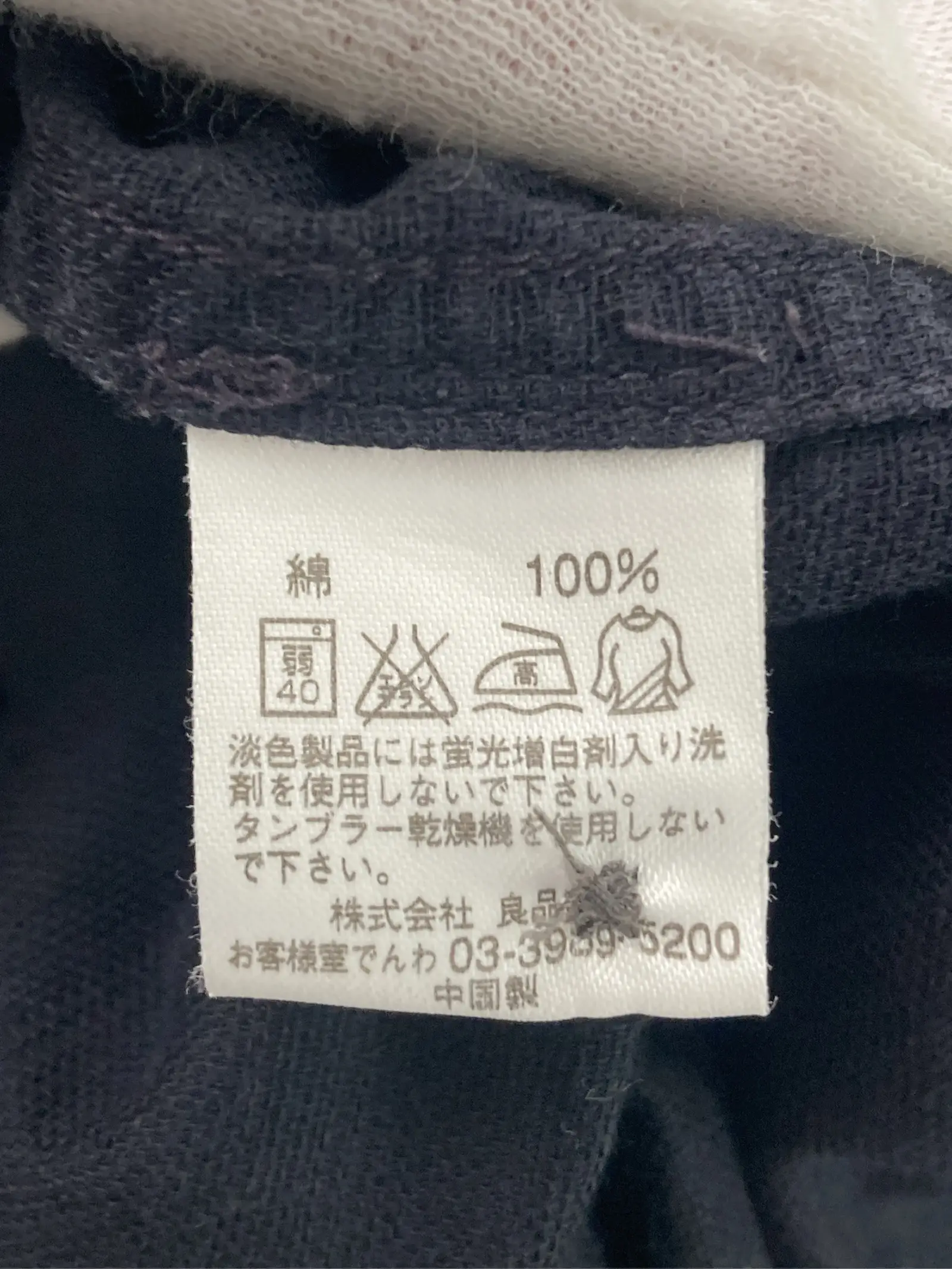 https://r2-worker.digdig.jp/product/b709ab69-c2ae-42d3-bb34-33085e79603c/908b94e2-64fe-428b-b3ba-81b31716309f