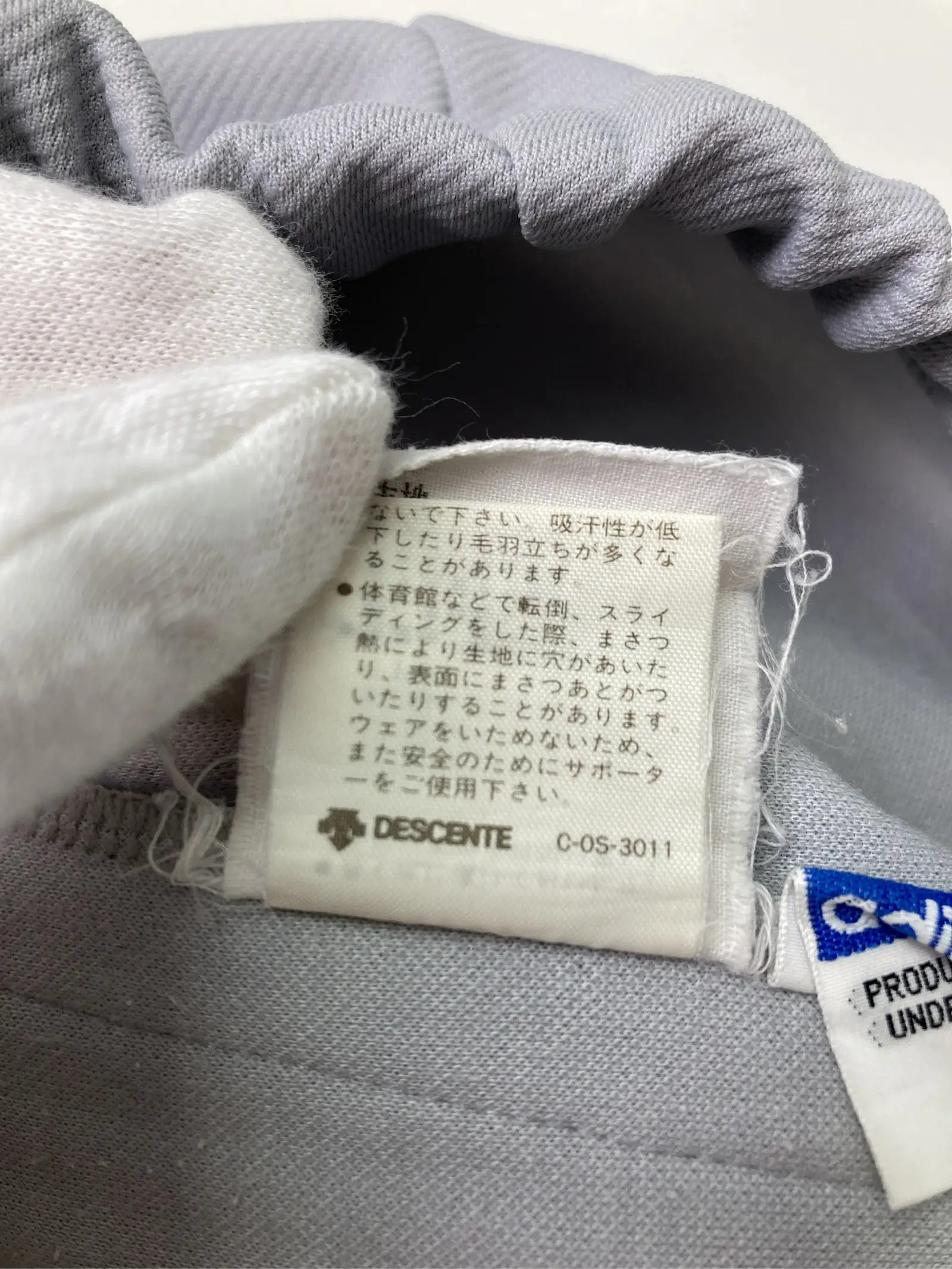 https://r2-worker.digdig.jp/product/b709cf35-d624-4d5c-8c15-274004f85fe9/9aaa7483-ab88-44c7-8ec0-e6a7daaeb133