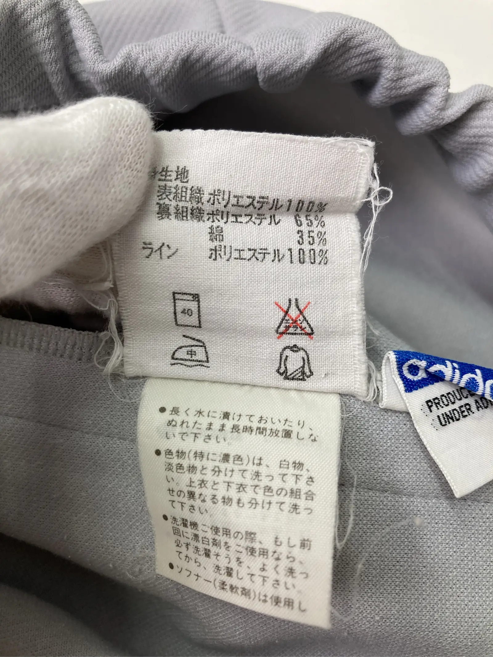 https://r2-worker.digdig.jp/product/b709cf35-d624-4d5c-8c15-274004f85fe9/dd080205-93f5-4686-9aec-18c61fd41273