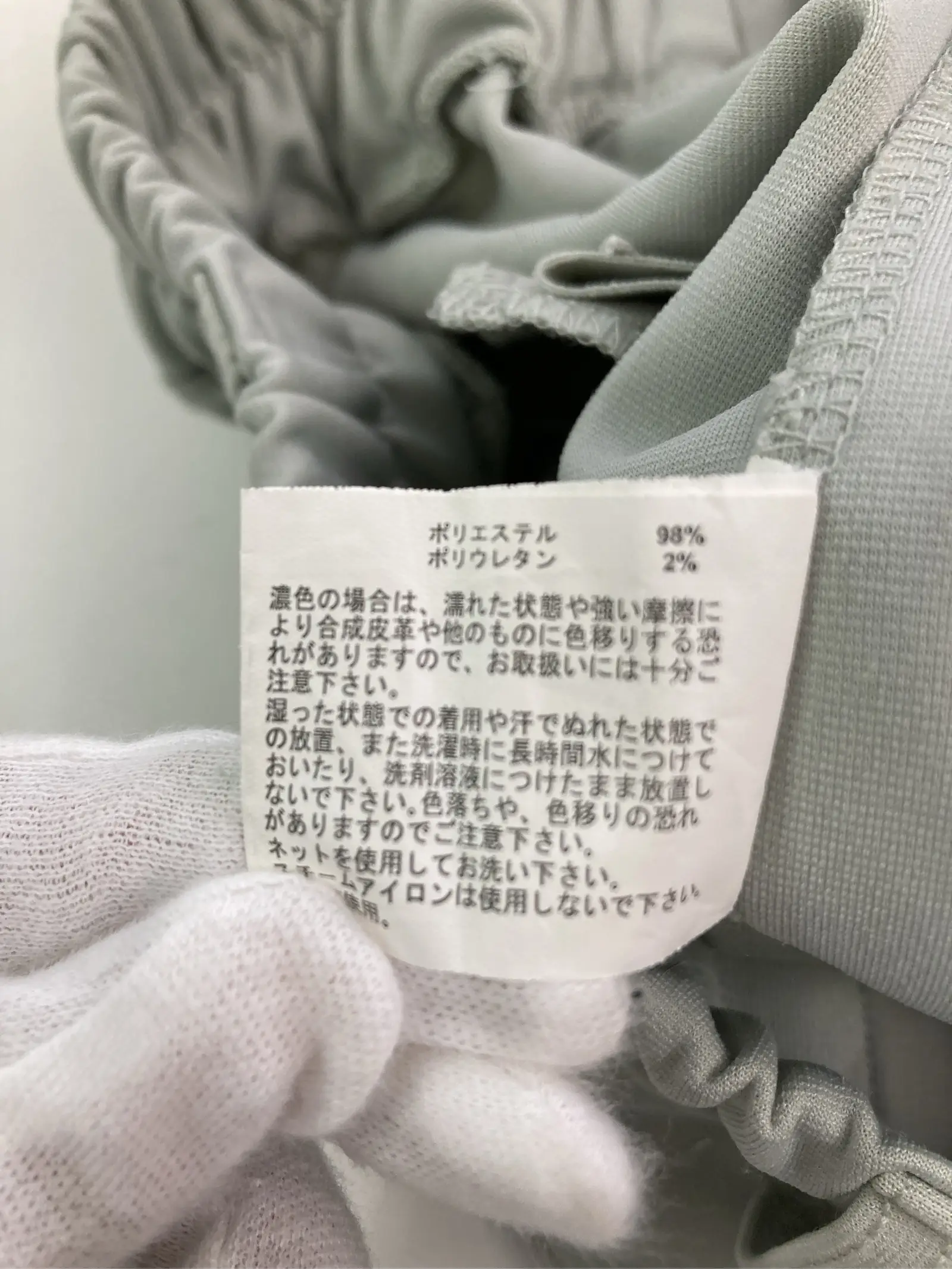 https://r2-worker.digdig.jp/product/b70b0c71-123d-4a75-a4ae-e70b1e3ee4f6/37087b57-e926-474c-973b-7aa8275fb4ea