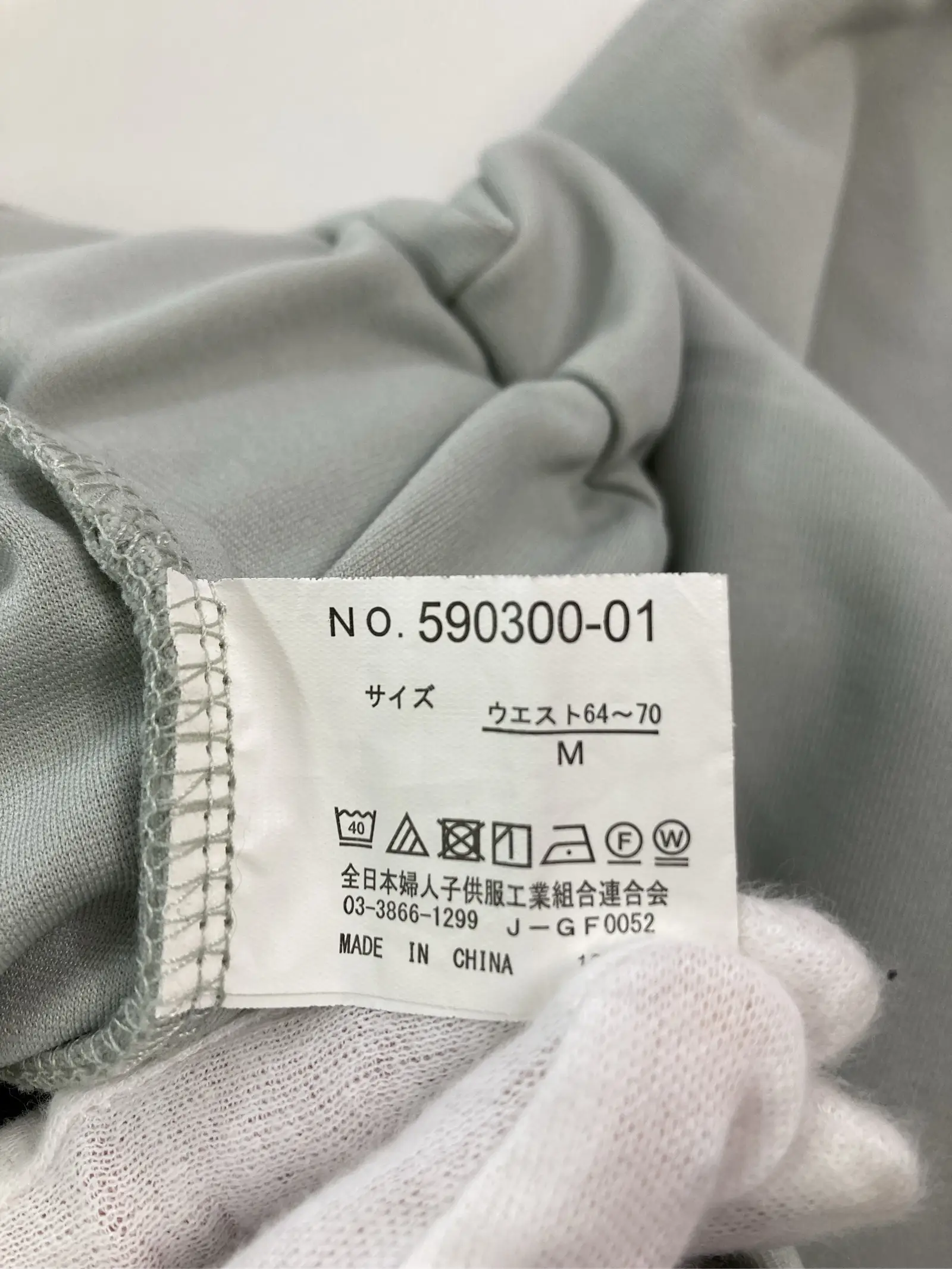 https://r2-worker.digdig.jp/product/b70b0c71-123d-4a75-a4ae-e70b1e3ee4f6/8224b9f7-5e39-4376-a786-631e114caed9